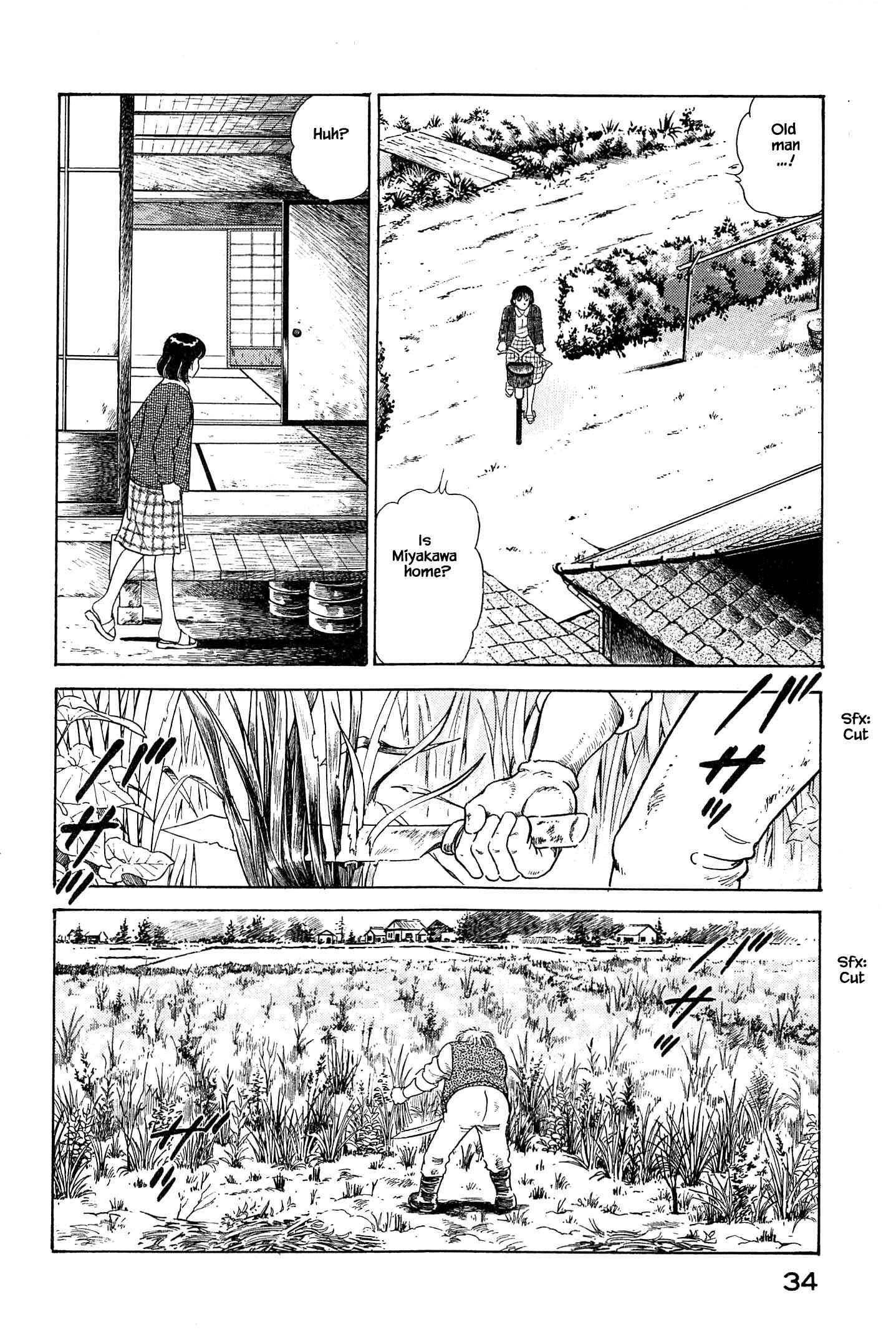 Page 12 Chapter 23 Natsukos Sake