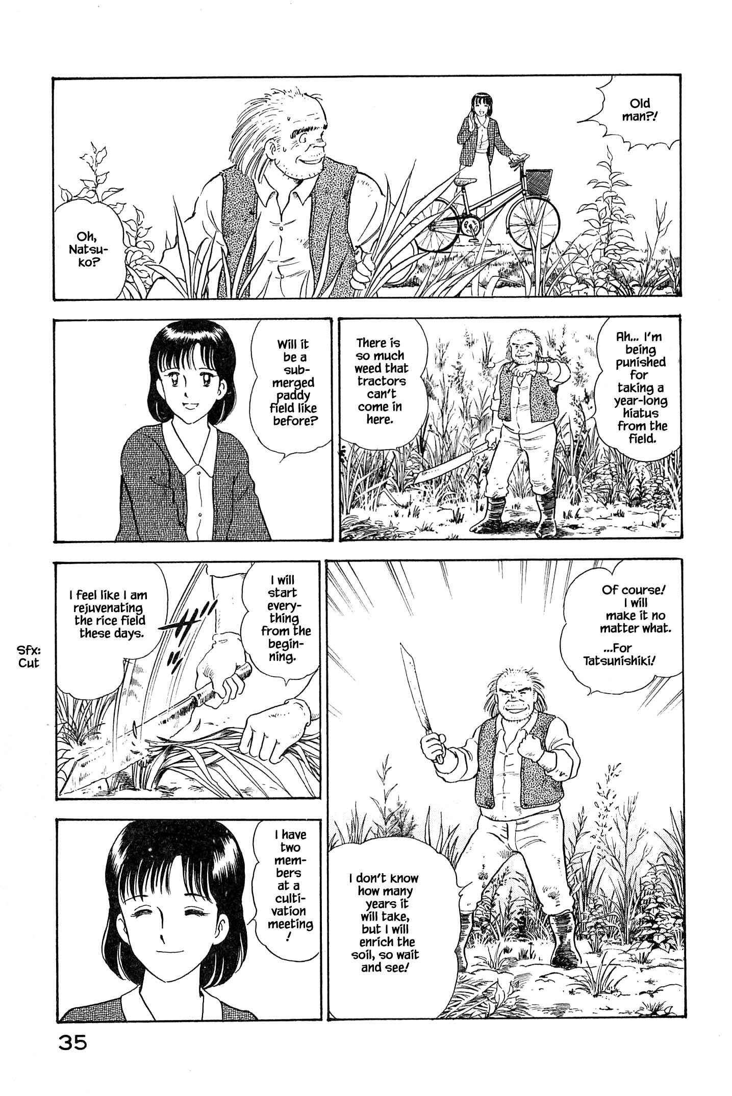 Page 13 Chapter 23 Natsukos Sake