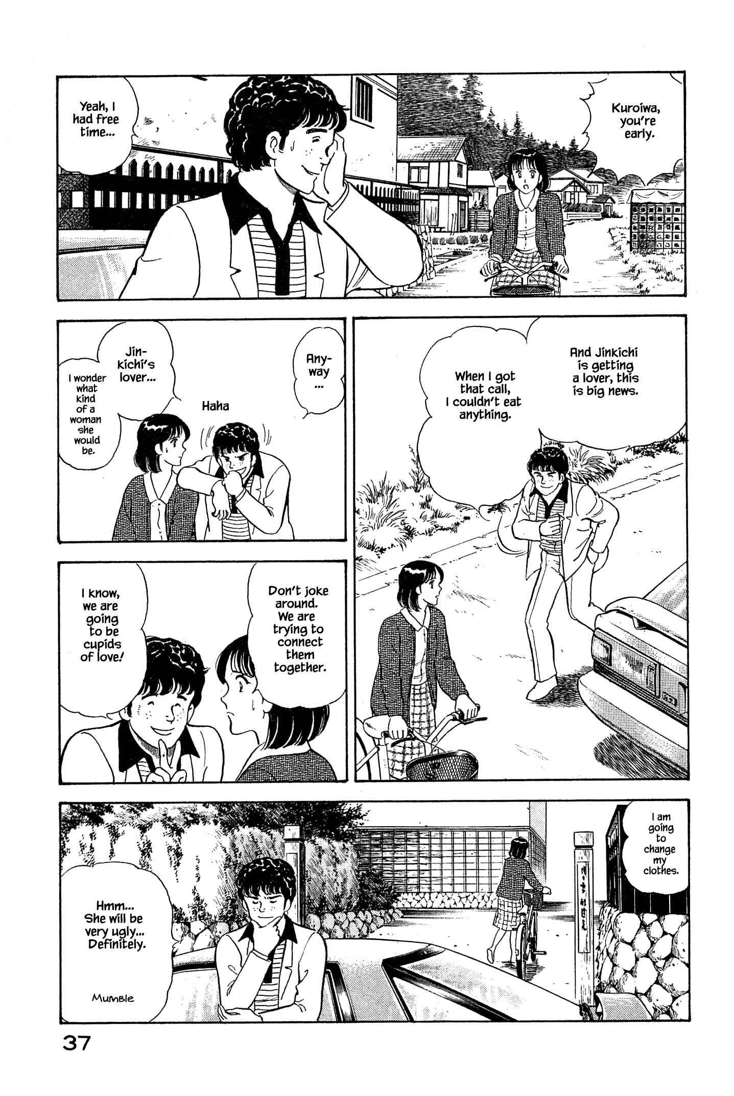 Page 15 Chapter 23 Natsukos Sake