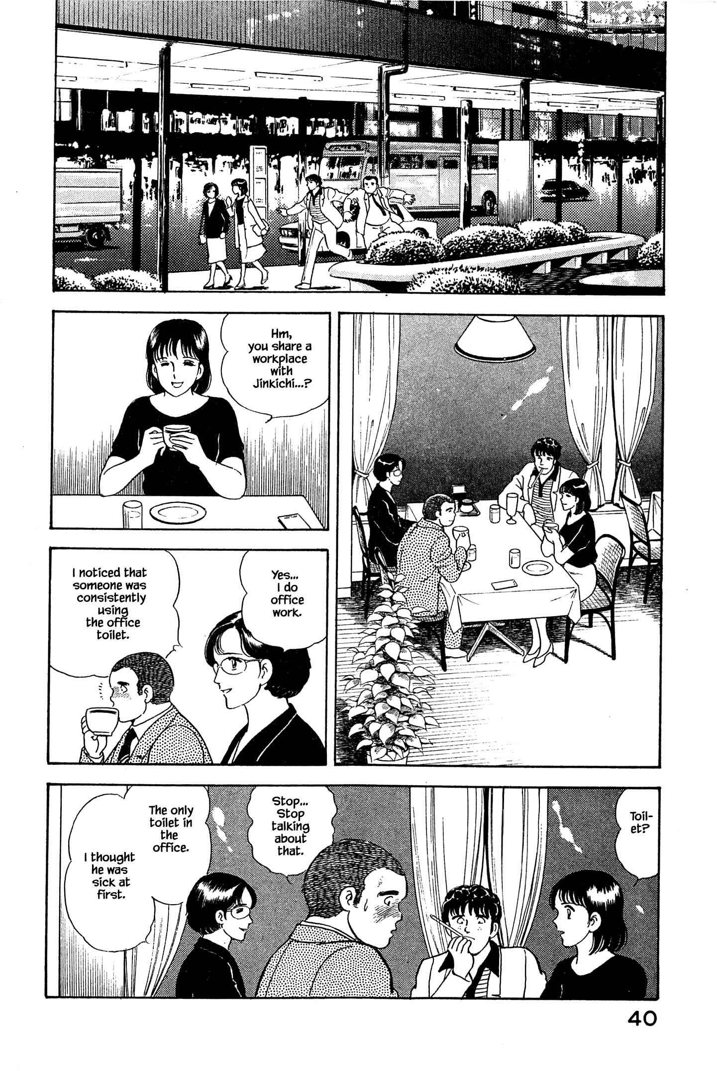 Page 18 Chapter 23 Natsukos Sake