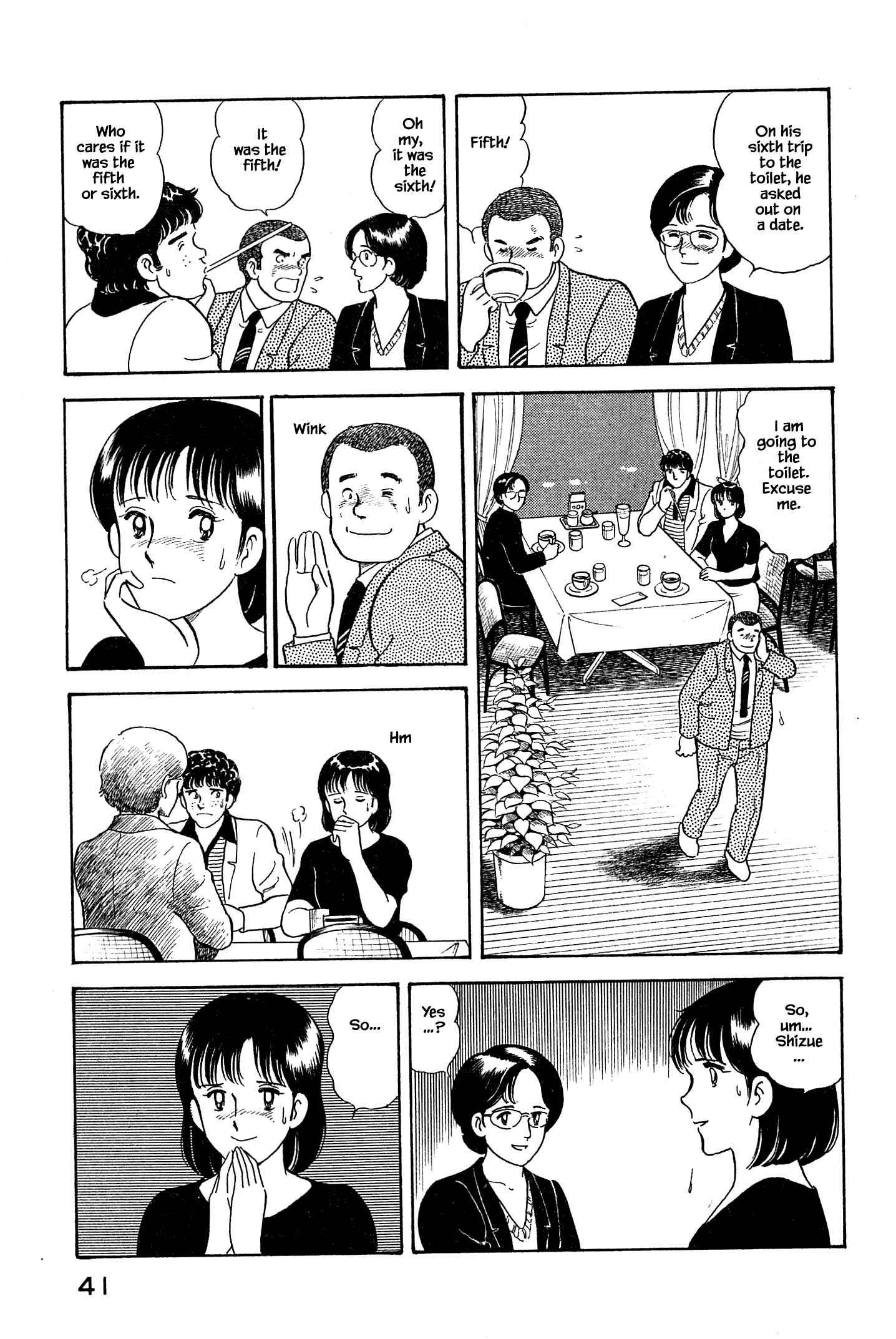 Page 19 Chapter 23 Natsukos Sake