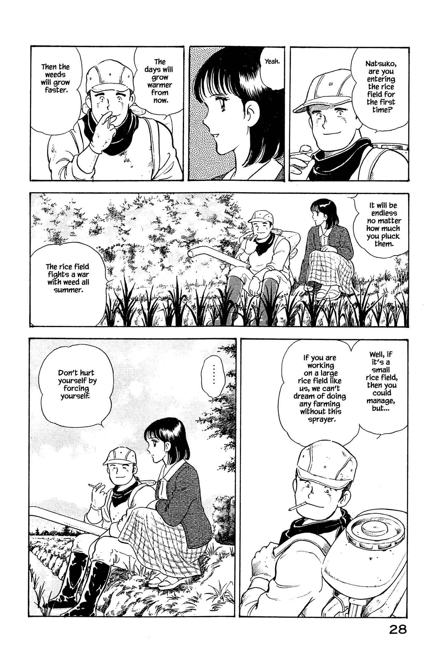 Page 6 Chapter 23 Natsukos Sake