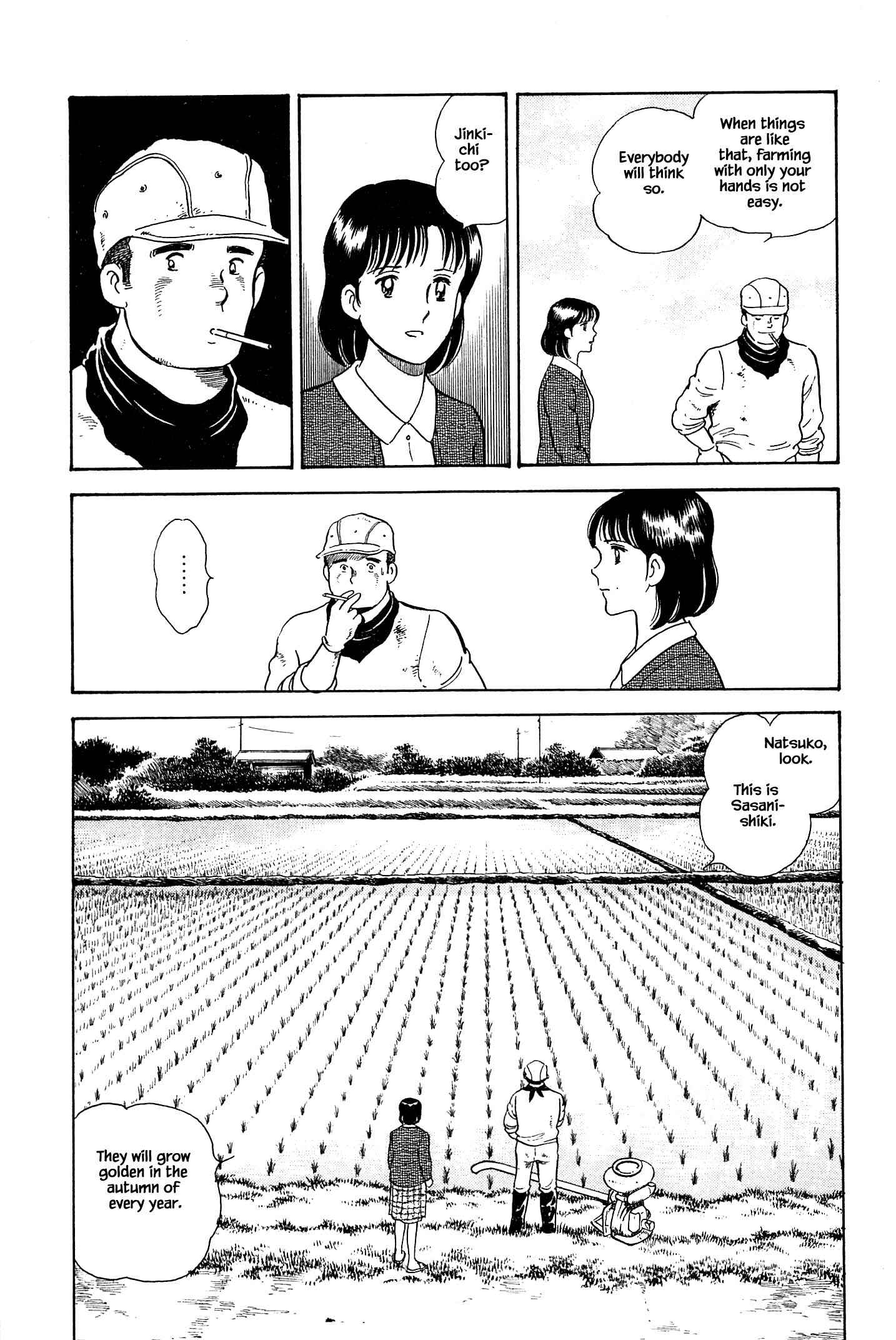 Page 9 Chapter 23 Natsukos Sake