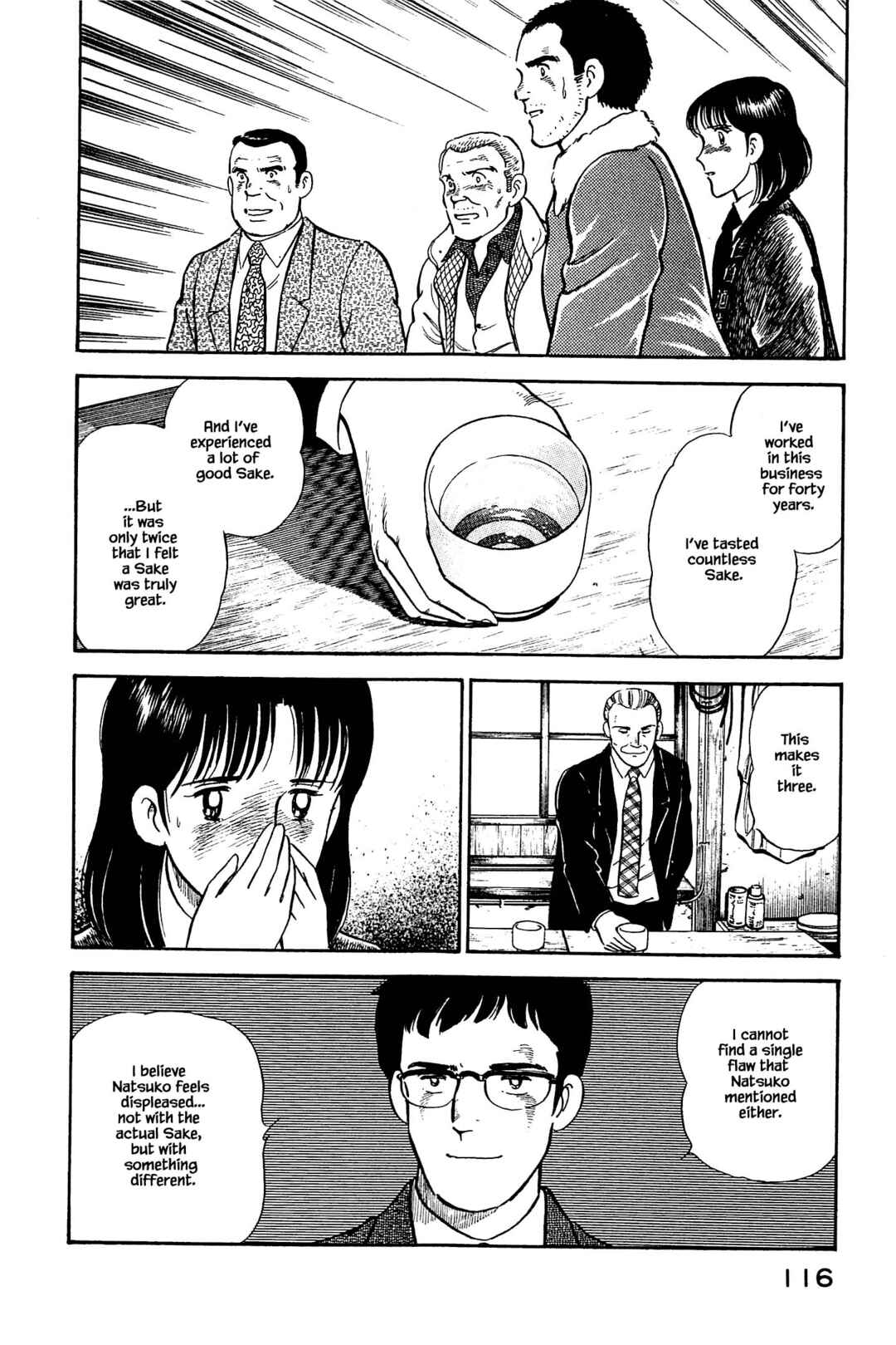 Page 18 Chapter 126 Natsukos Sake