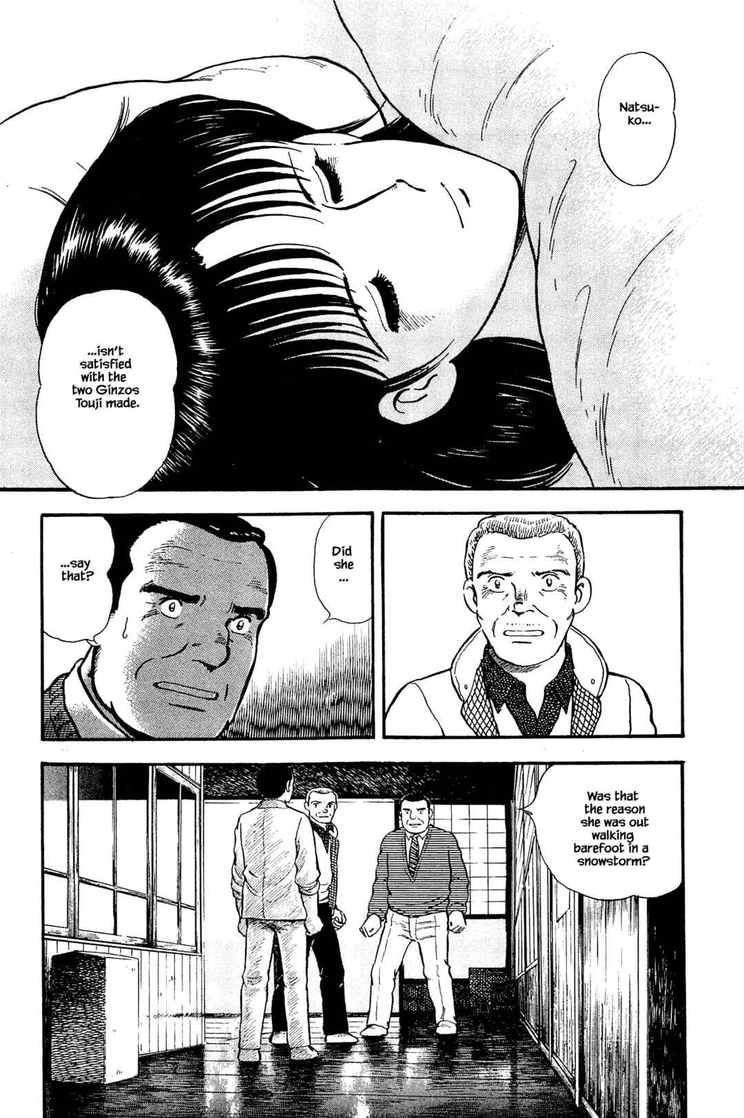 Page 2 Chapter 126 Natsukos Sake