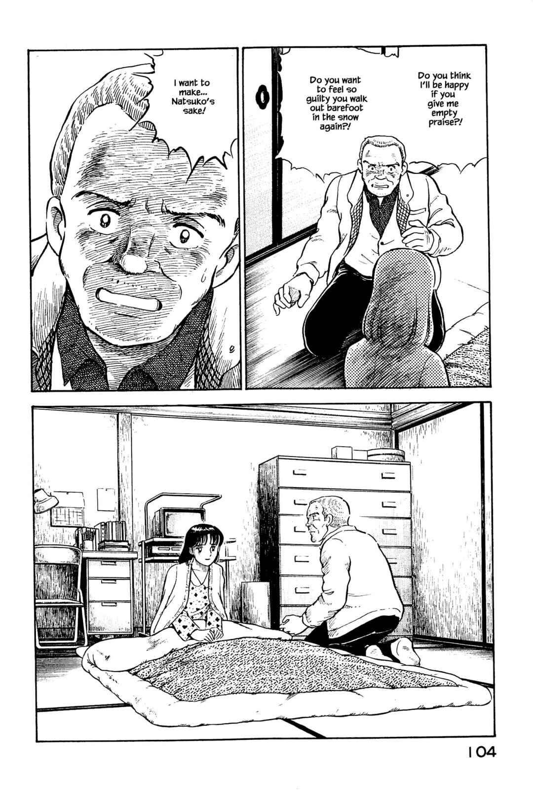 Page 6 Chapter 126 Natsukos Sake