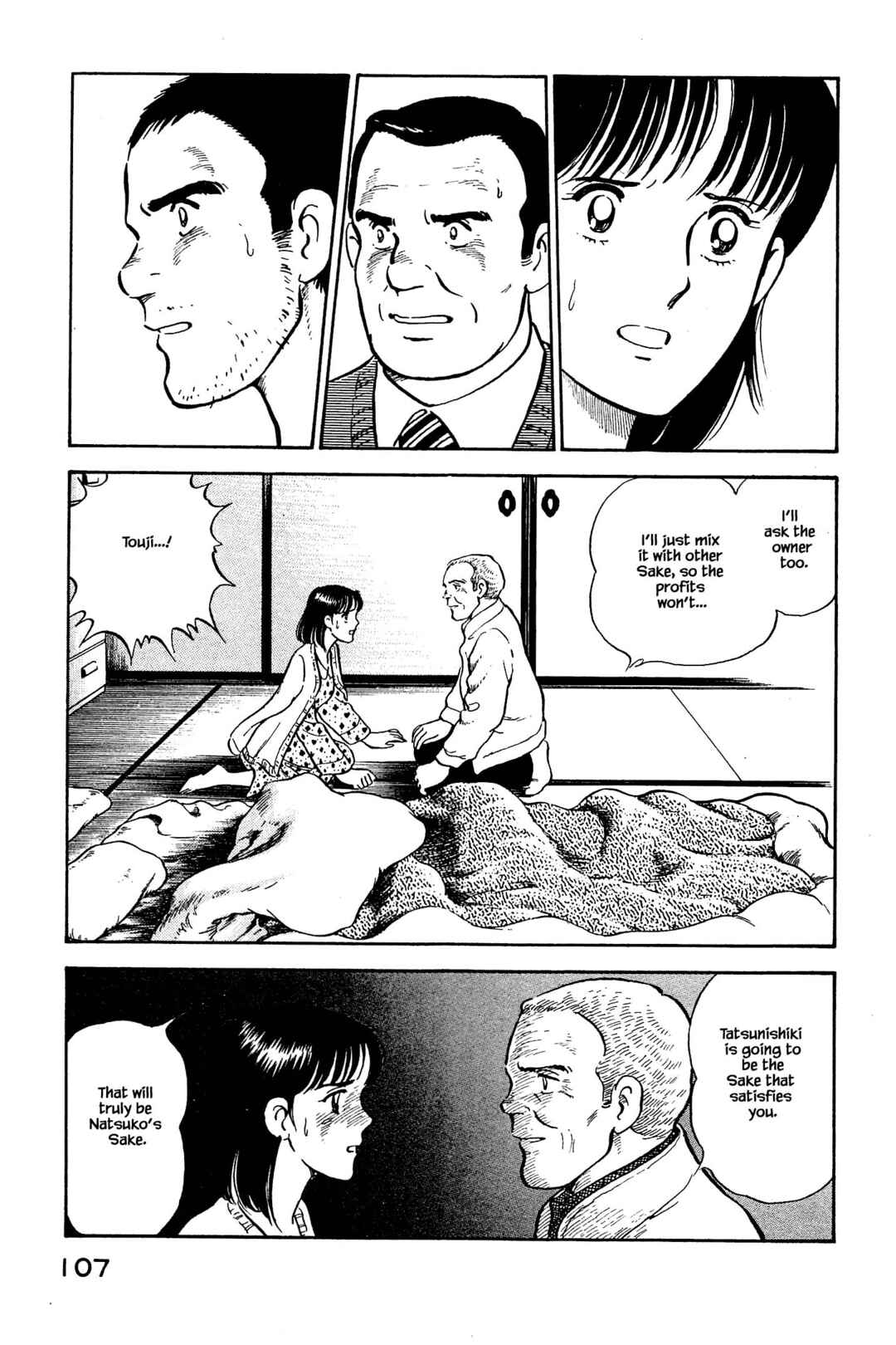 Page 9 Chapter 126 Natsukos Sake