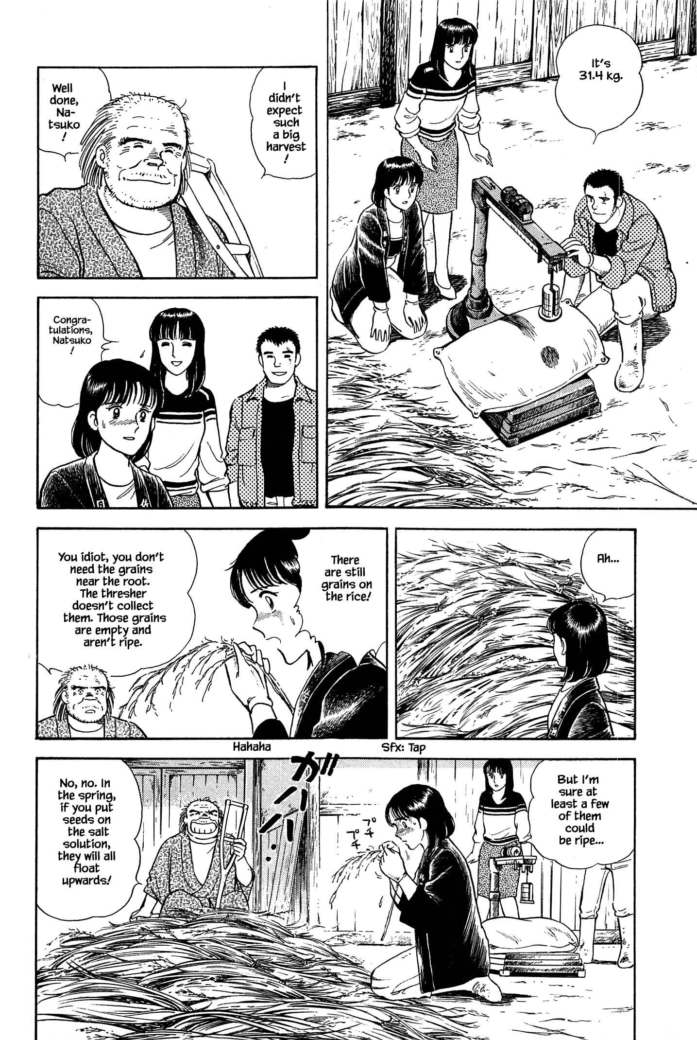 Page 10 Chapter 42 Natsukos Sake