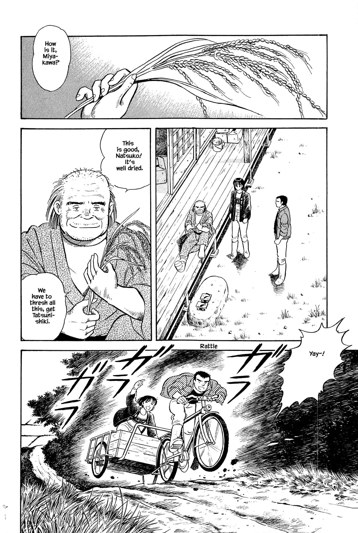 Page 4 Chapter 42 Natsukos Sake