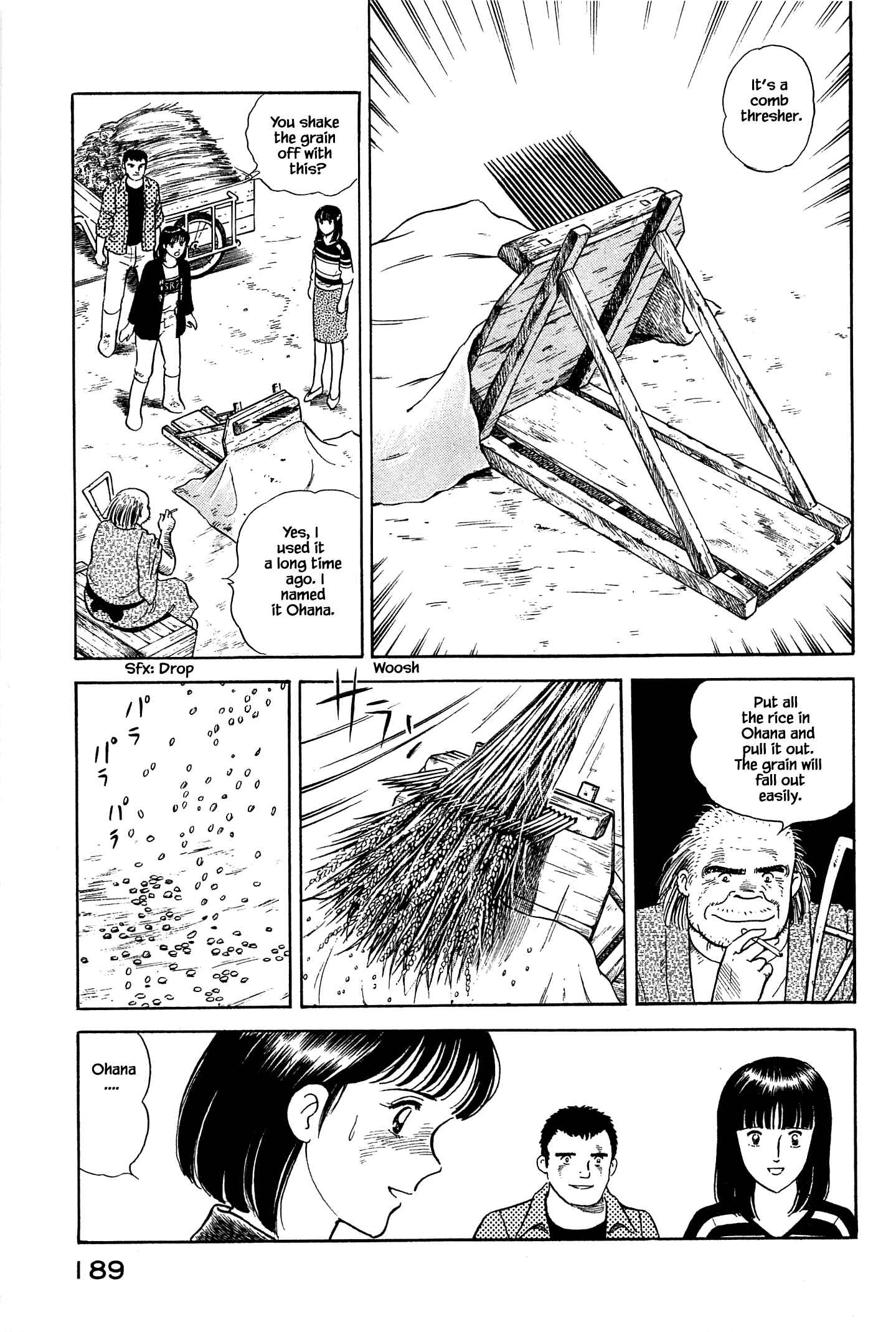 Page 7 Chapter 42 Natsukos Sake