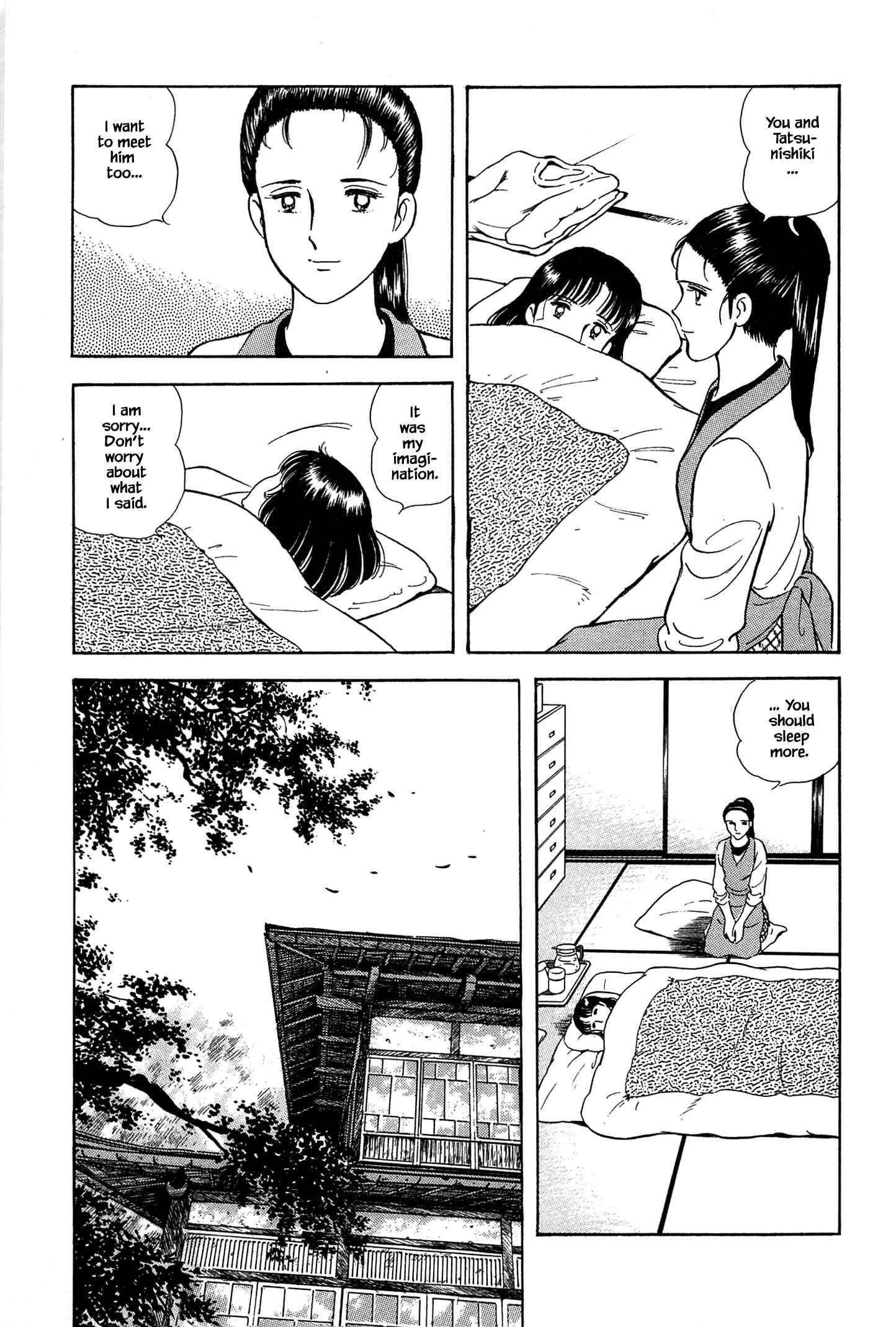 Page 11 Chapter 40 Natsukos Sake
