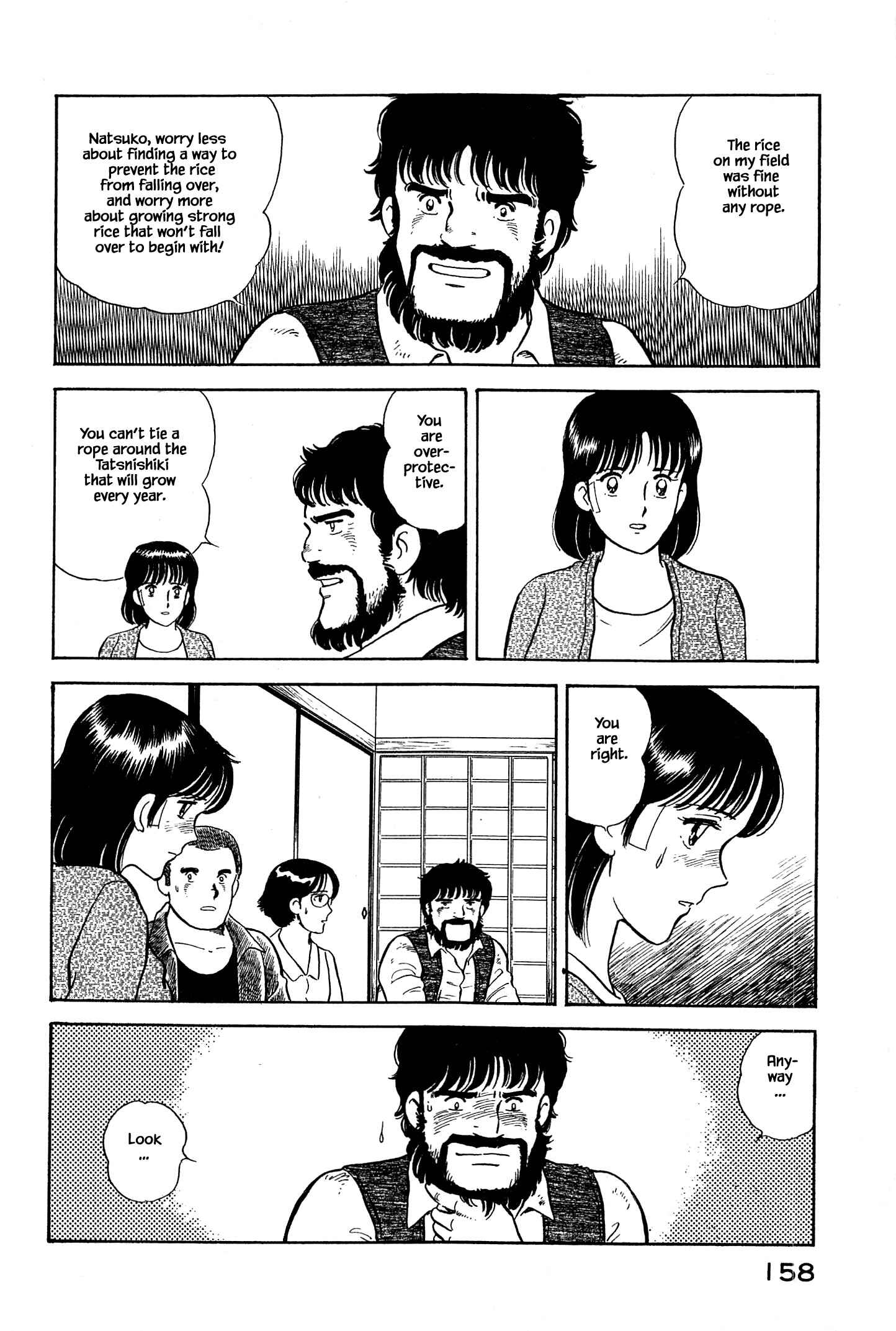 Page 16 Chapter 40 Natsukos Sake