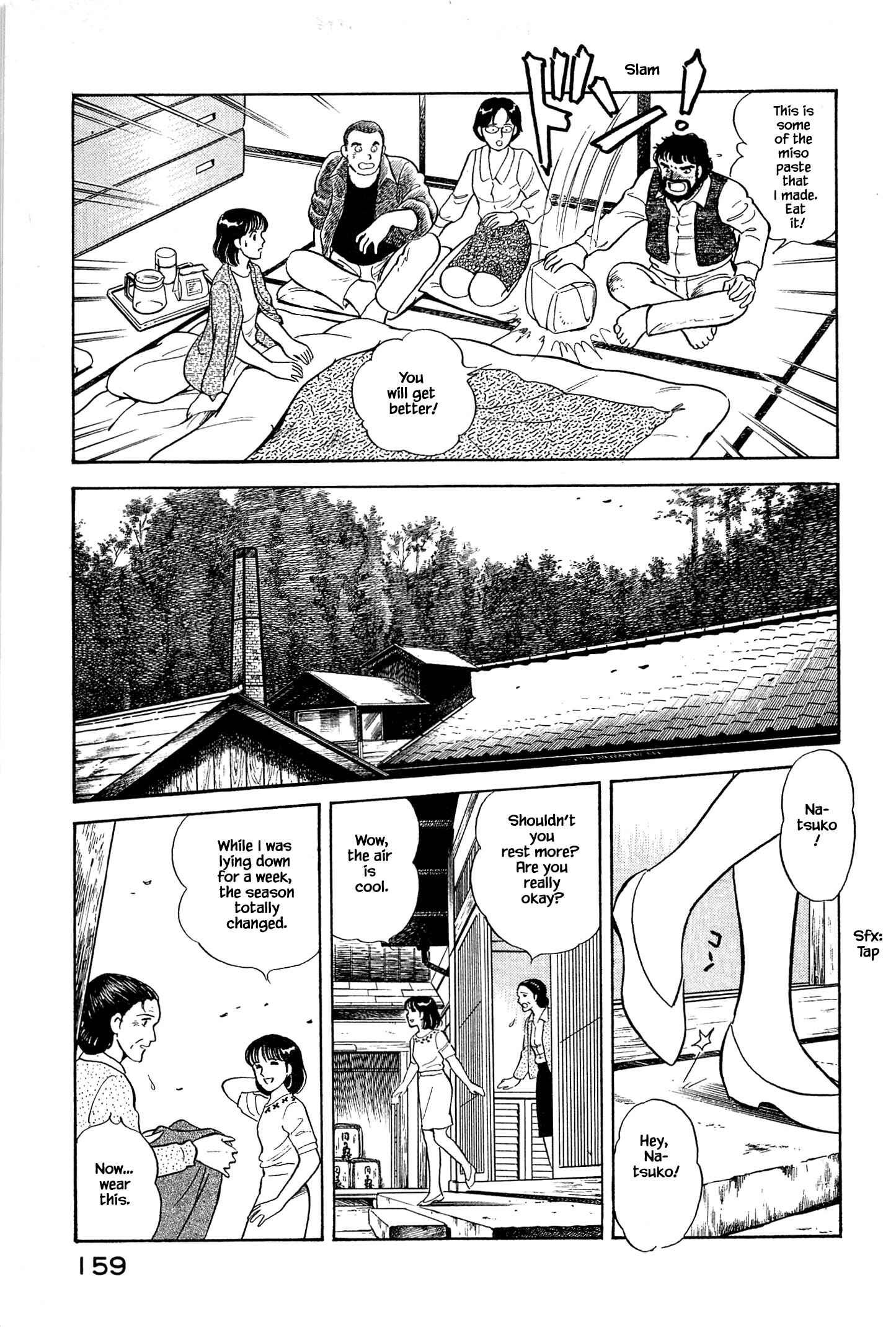 Page 17 Chapter 40 Natsukos Sake