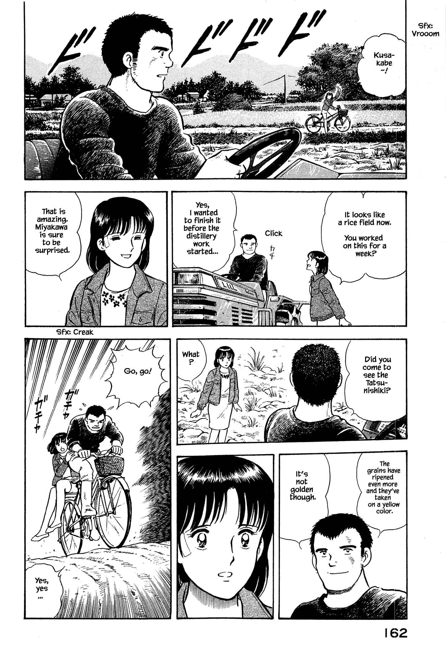 Page 20 Chapter 40 Natsukos Sake