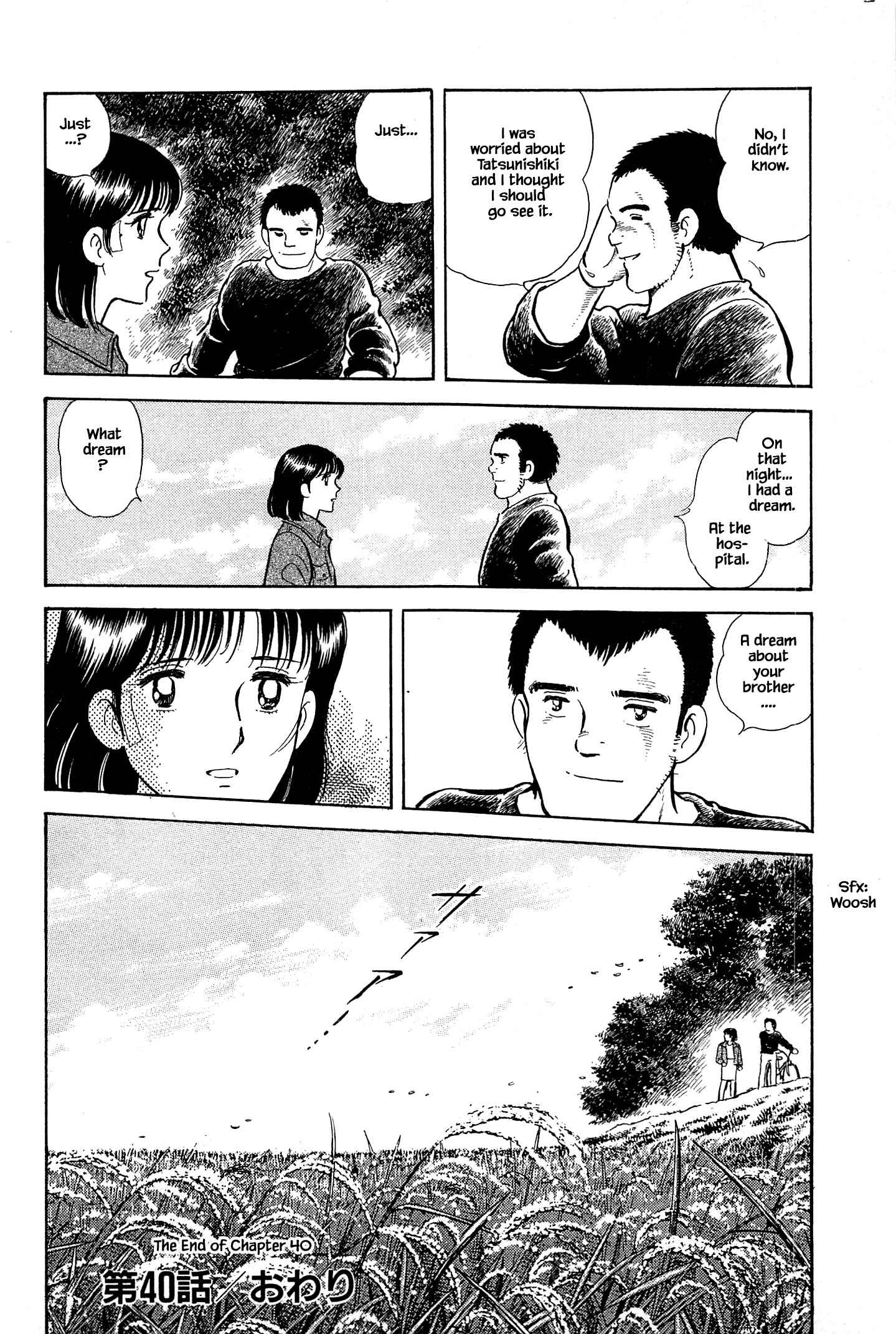 Page 22 Chapter 40 Natsukos Sake