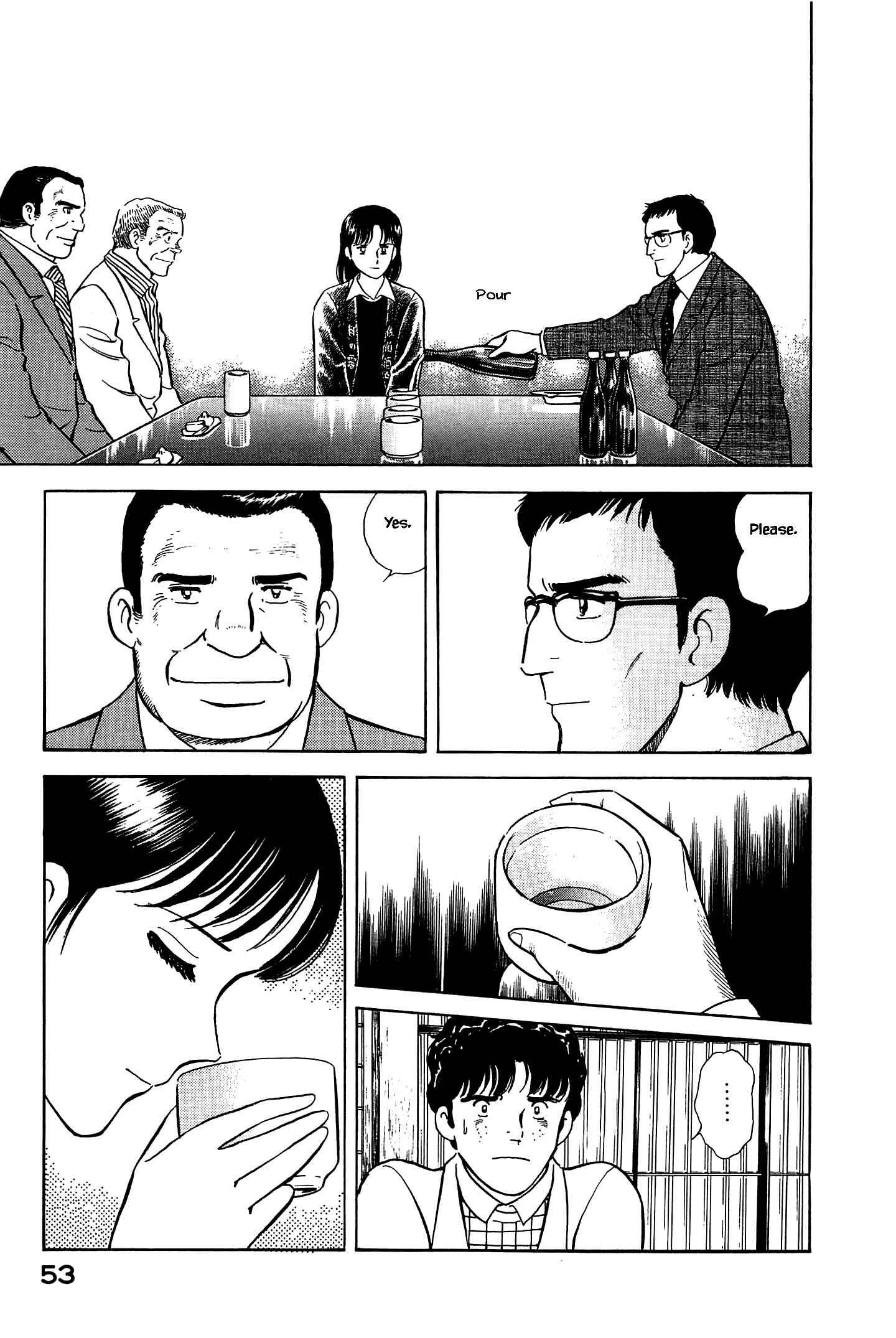 Page 13 Chapter 46 Natsukos Sake