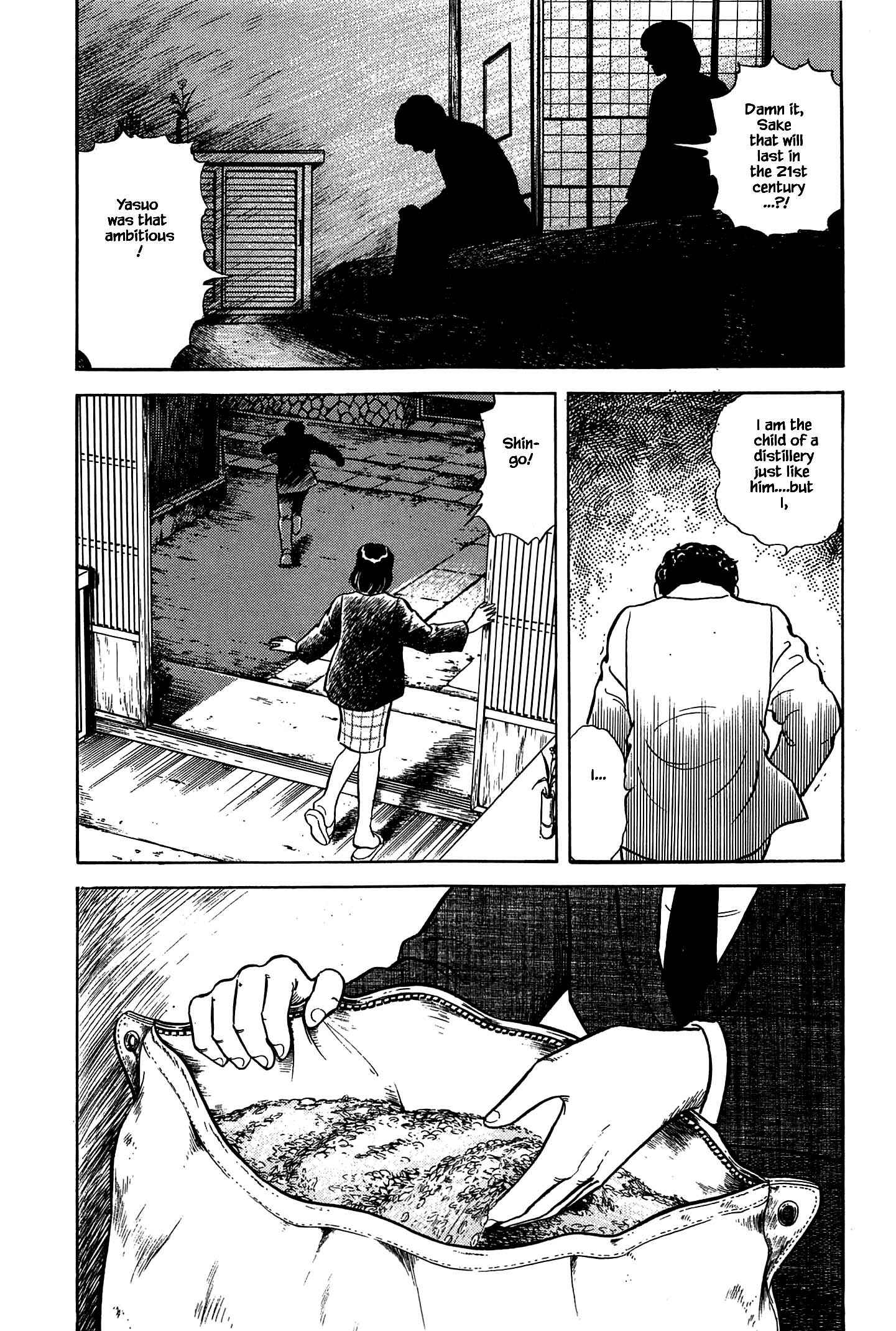 Page 20 Chapter 46 Natsukos Sake
