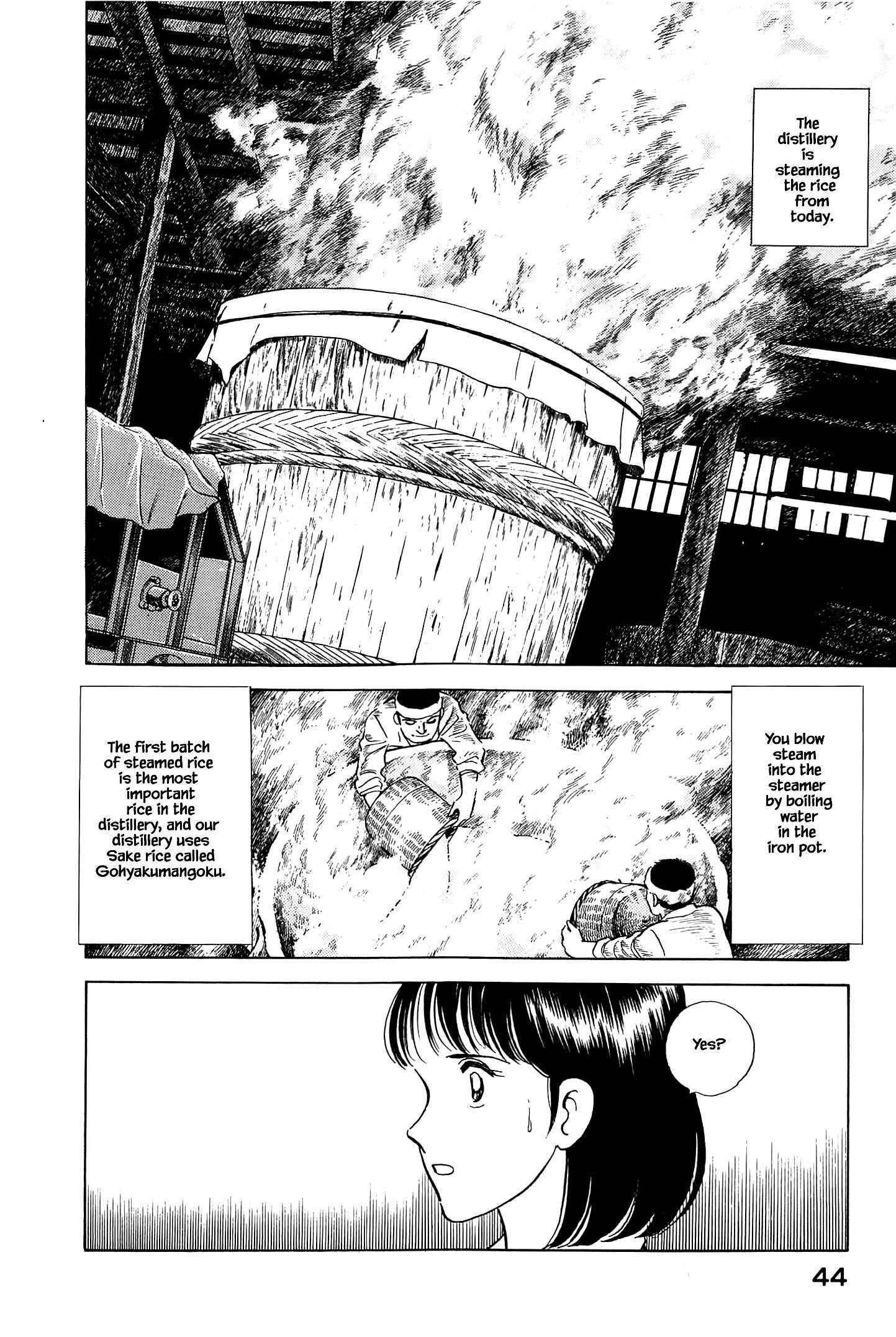 Page 4 Chapter 46 Natsukos Sake