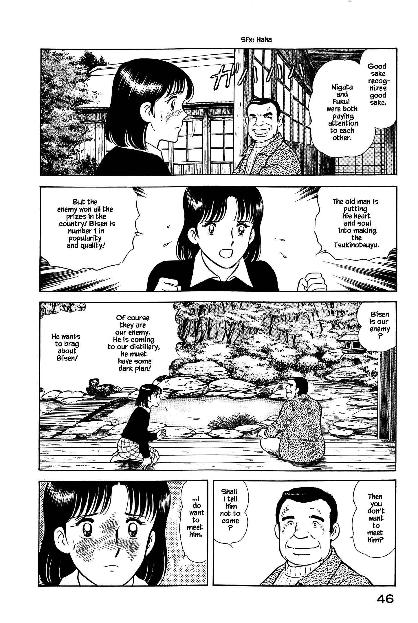 Page 6 Chapter 46 Natsukos Sake