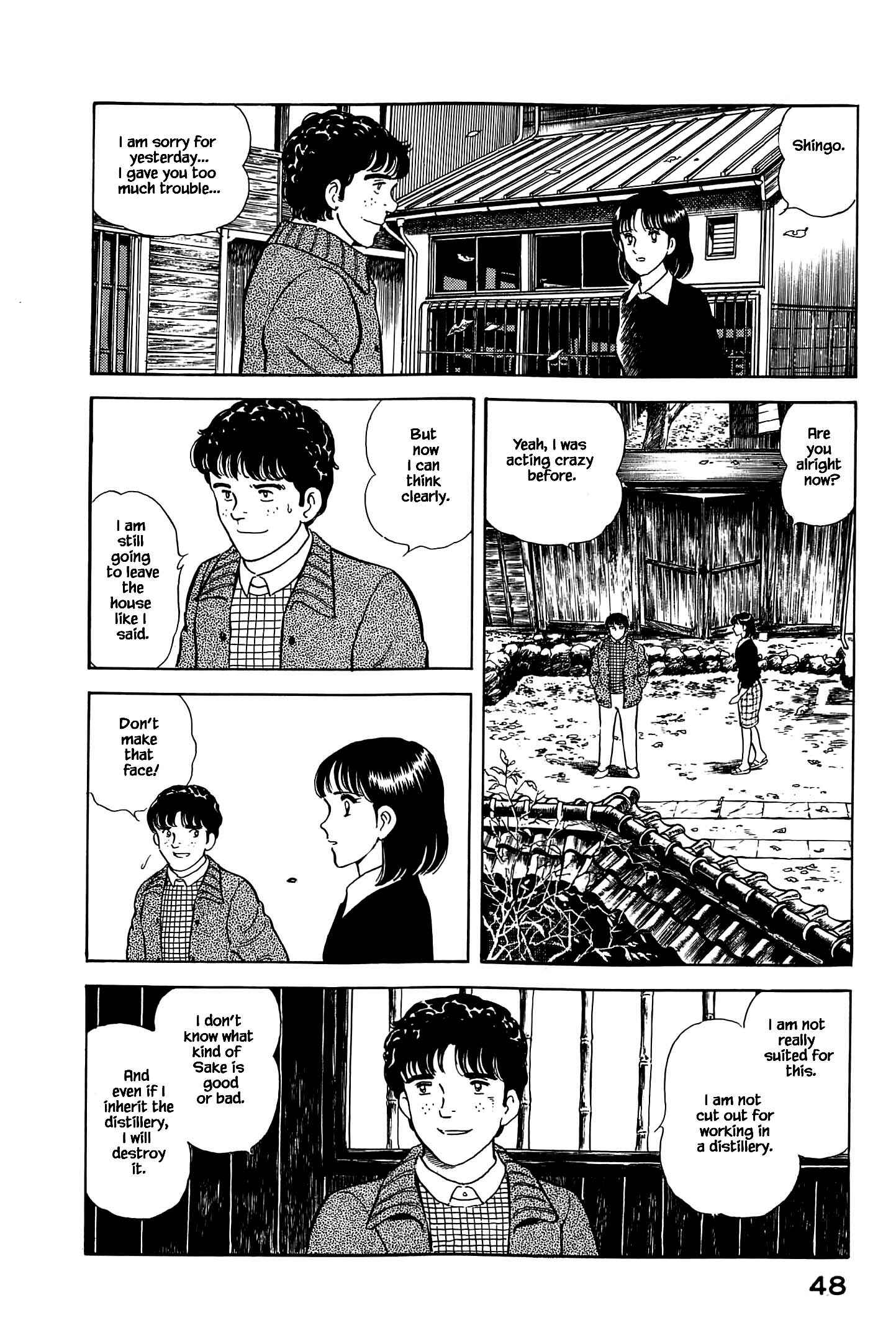 Page 8 Chapter 46 Natsukos Sake