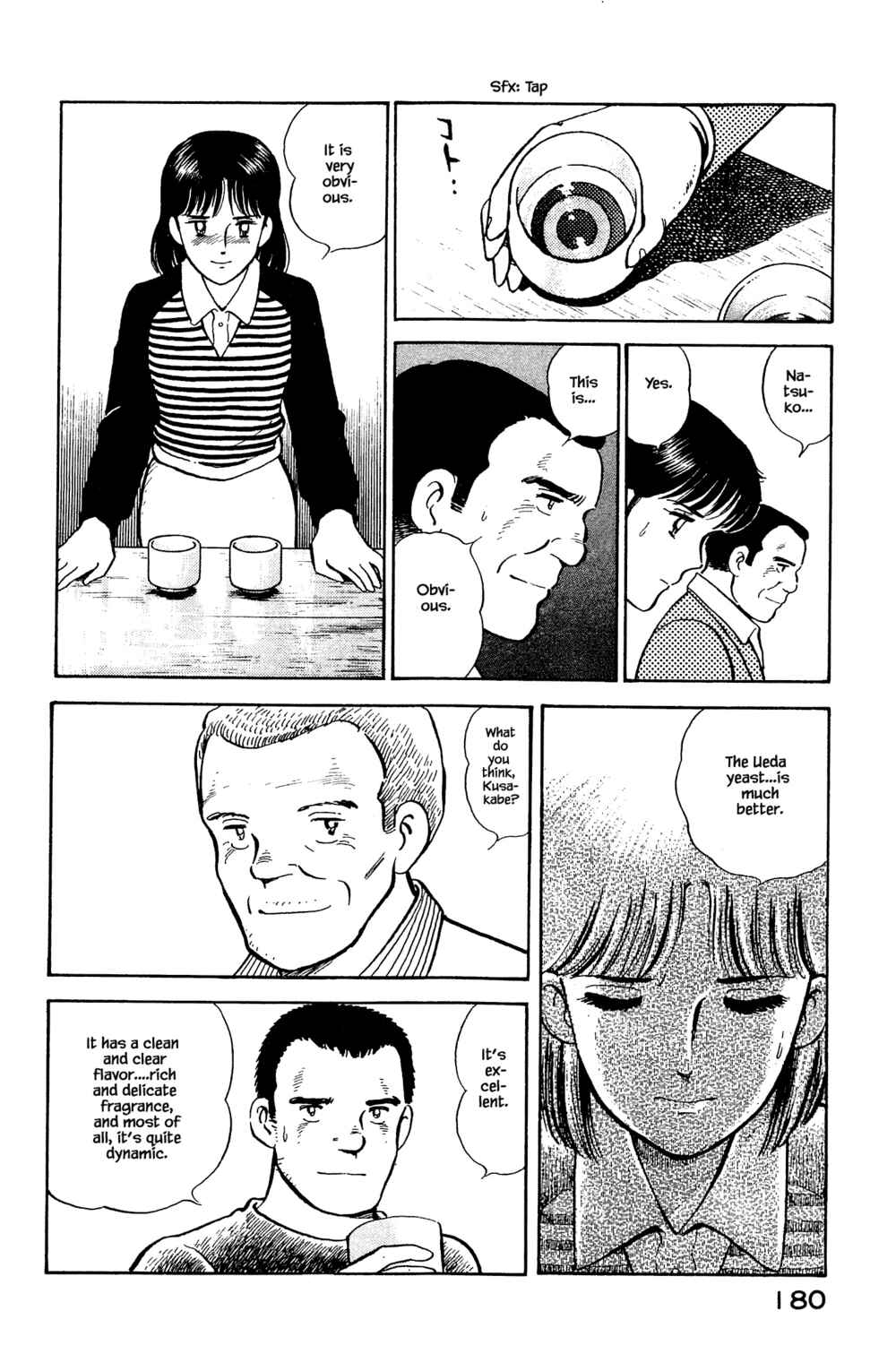 Page 14 Chapter 107 Natsukos Sake
