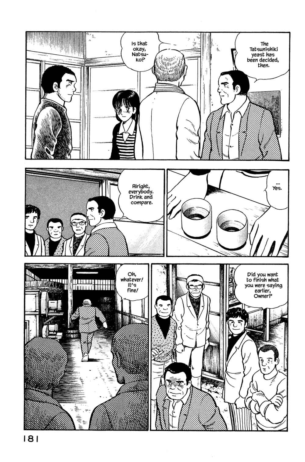 Page 15 Chapter 107 Natsukos Sake