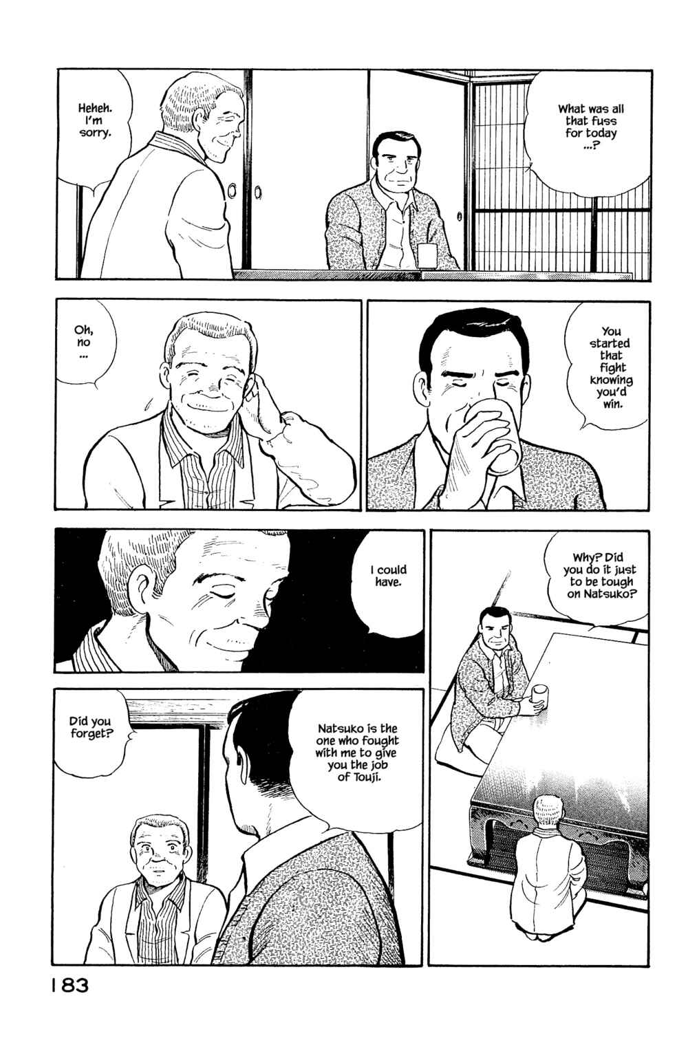Page 17 Chapter 107 Natsukos Sake