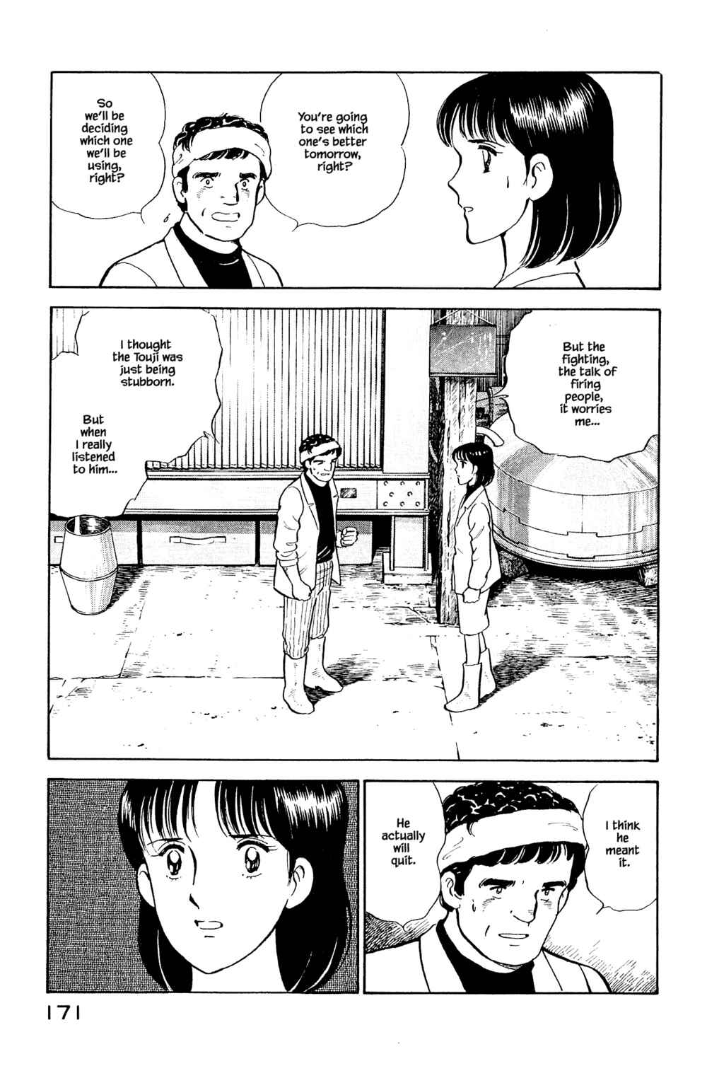 Page 5 Chapter 107 Natsukos Sake