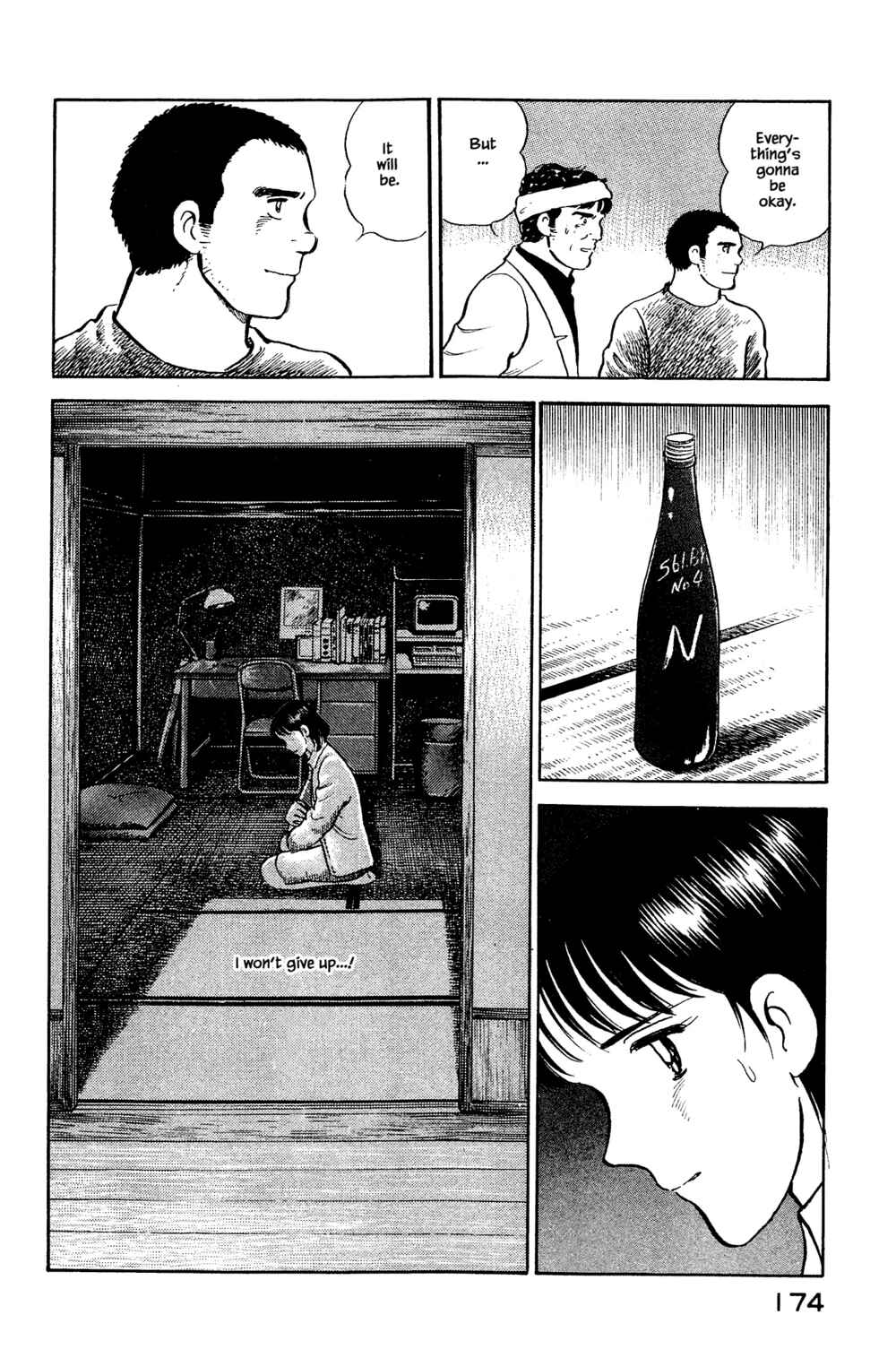 Page 8 Chapter 107 Natsukos Sake