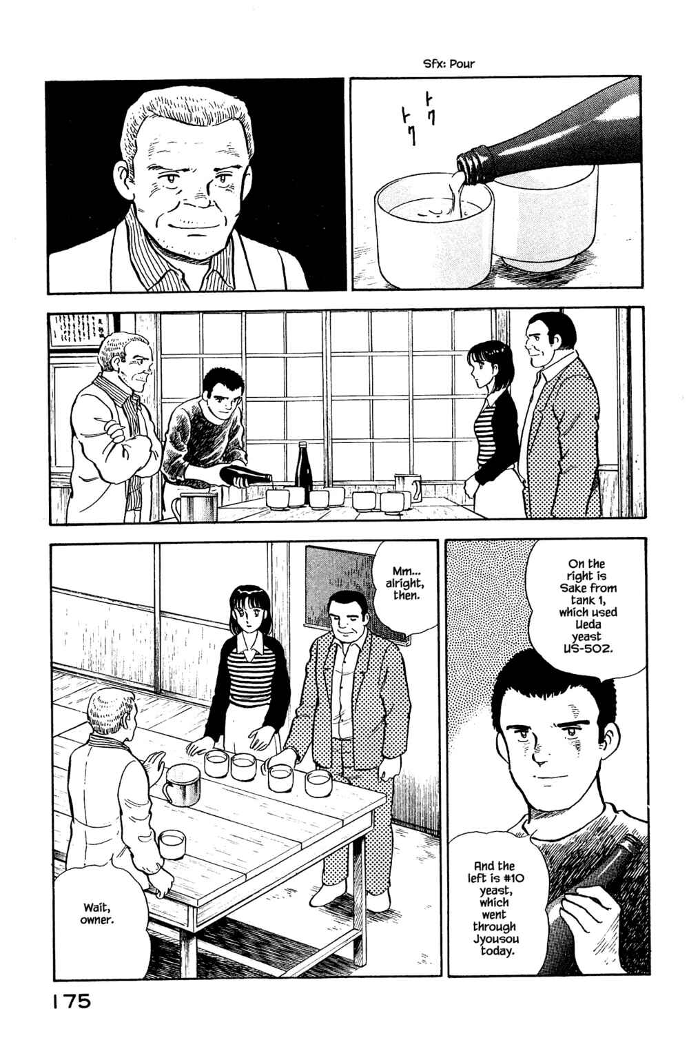 Page 9 Chapter 107 Natsukos Sake
