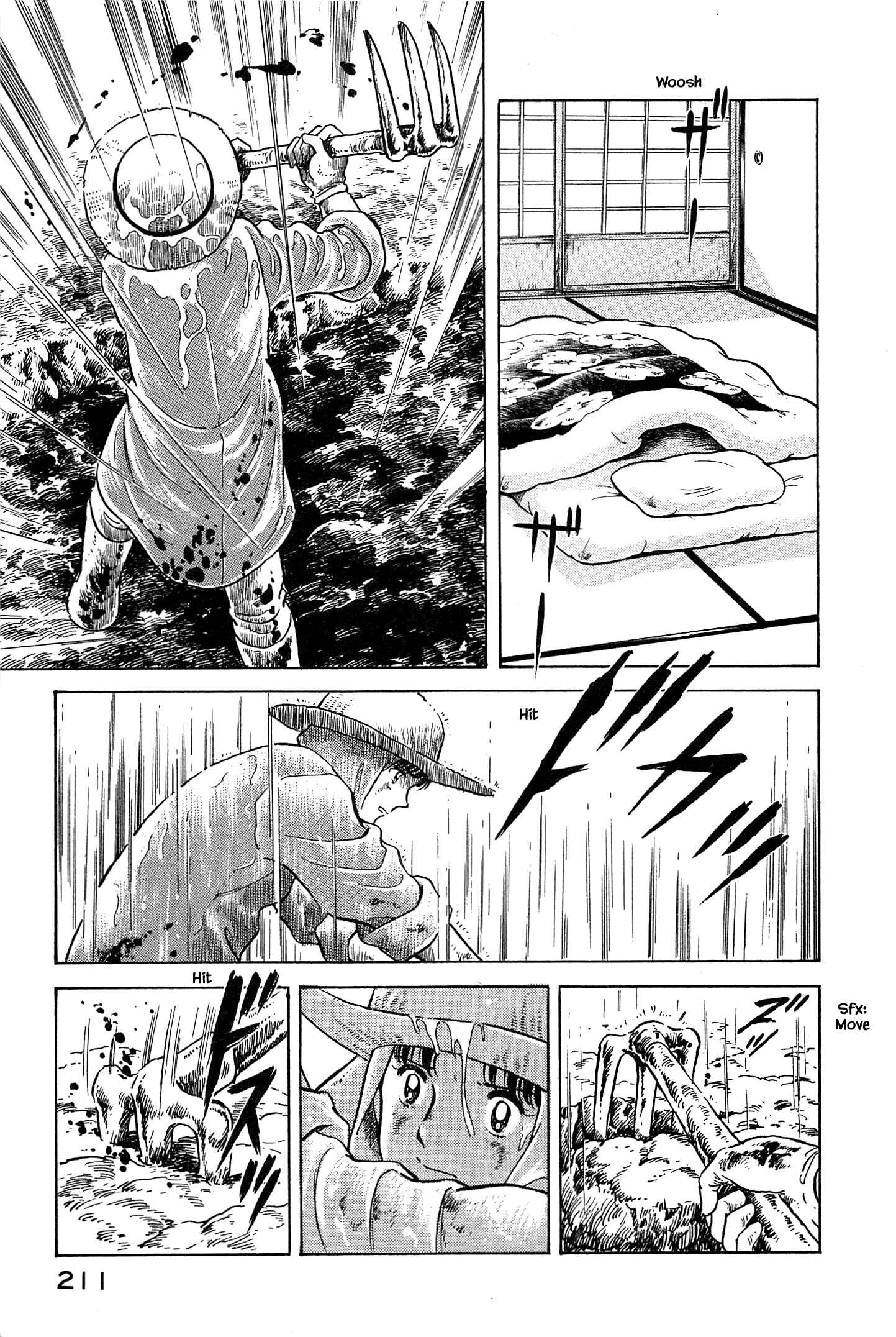 Page 11 Chapter 21 Natsukos Sake