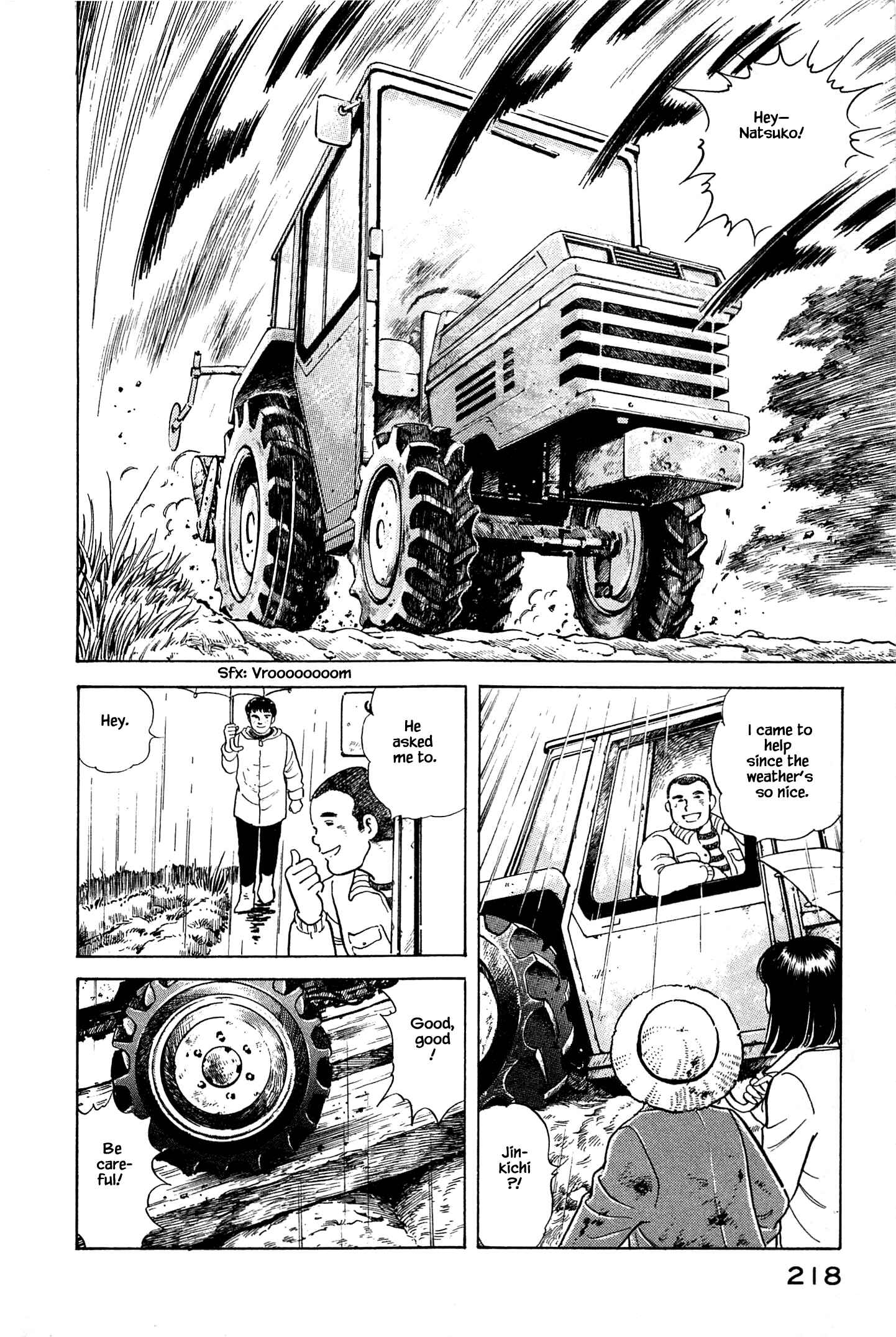 Page 17 Chapter 21 Natsukos Sake