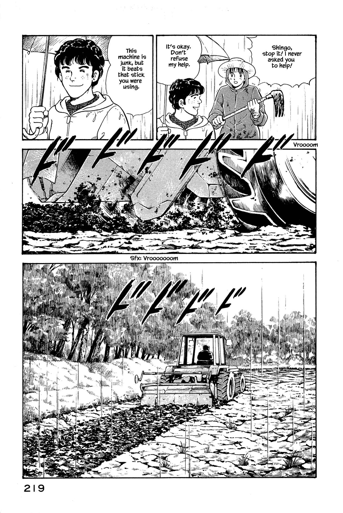 Page 18 Chapter 21 Natsukos Sake