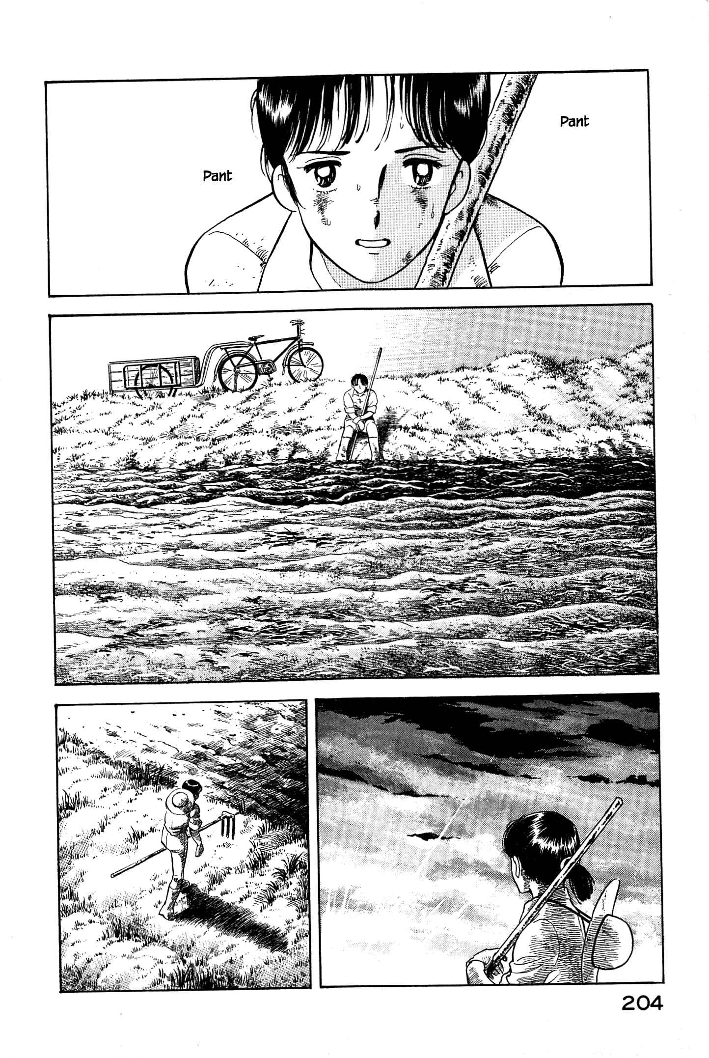 Page 4 Chapter 21 Natsukos Sake