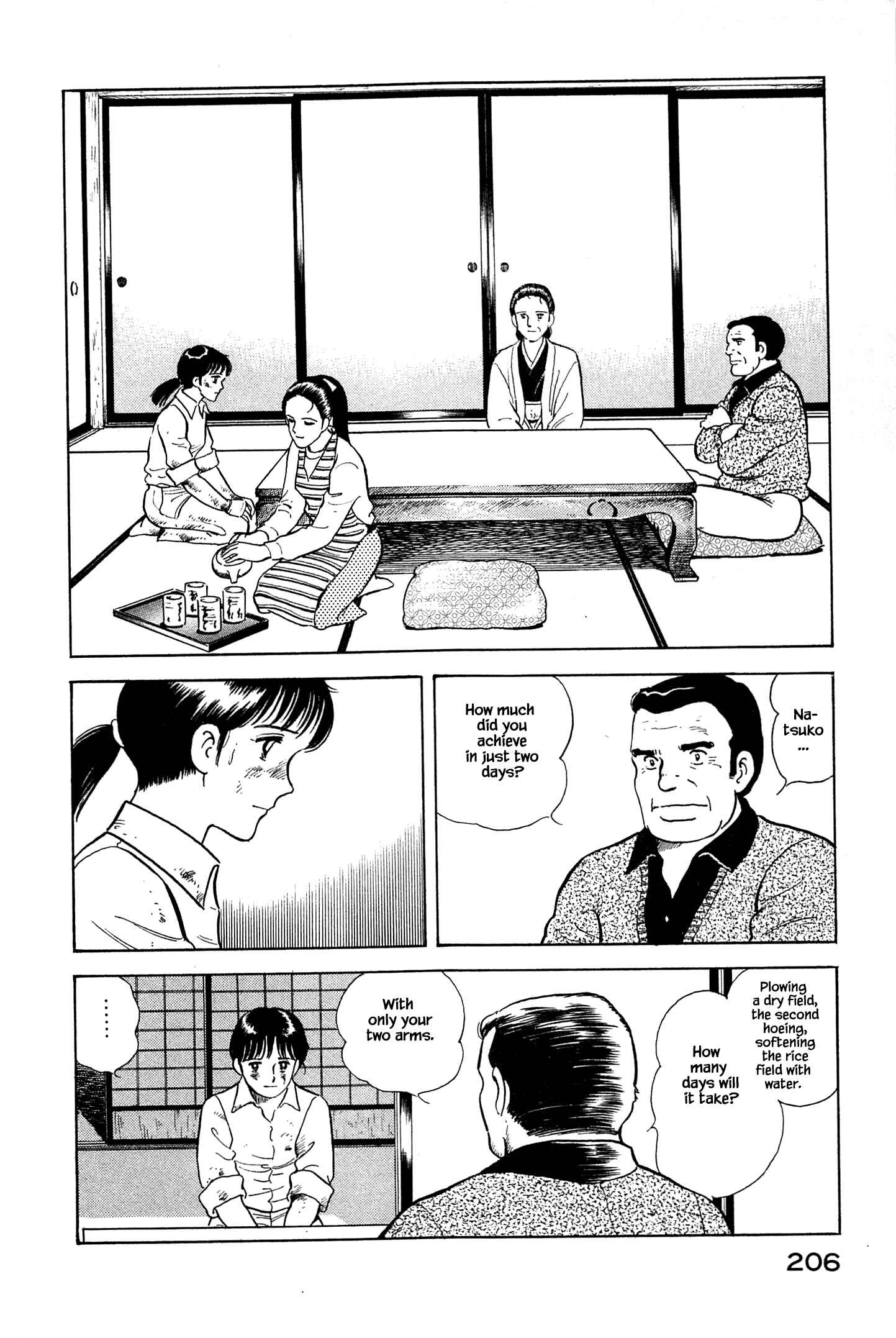 Page 6 Chapter 21 Natsukos Sake