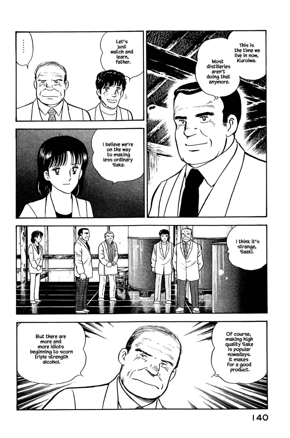 Page 14 Chapter 105 Natsukos Sake