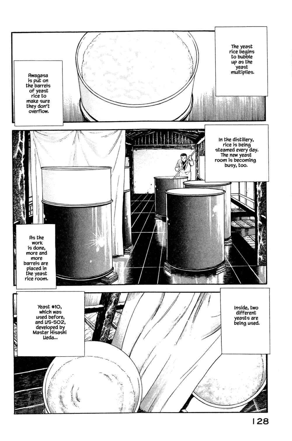 Page 2 Chapter 105 Natsukos Sake