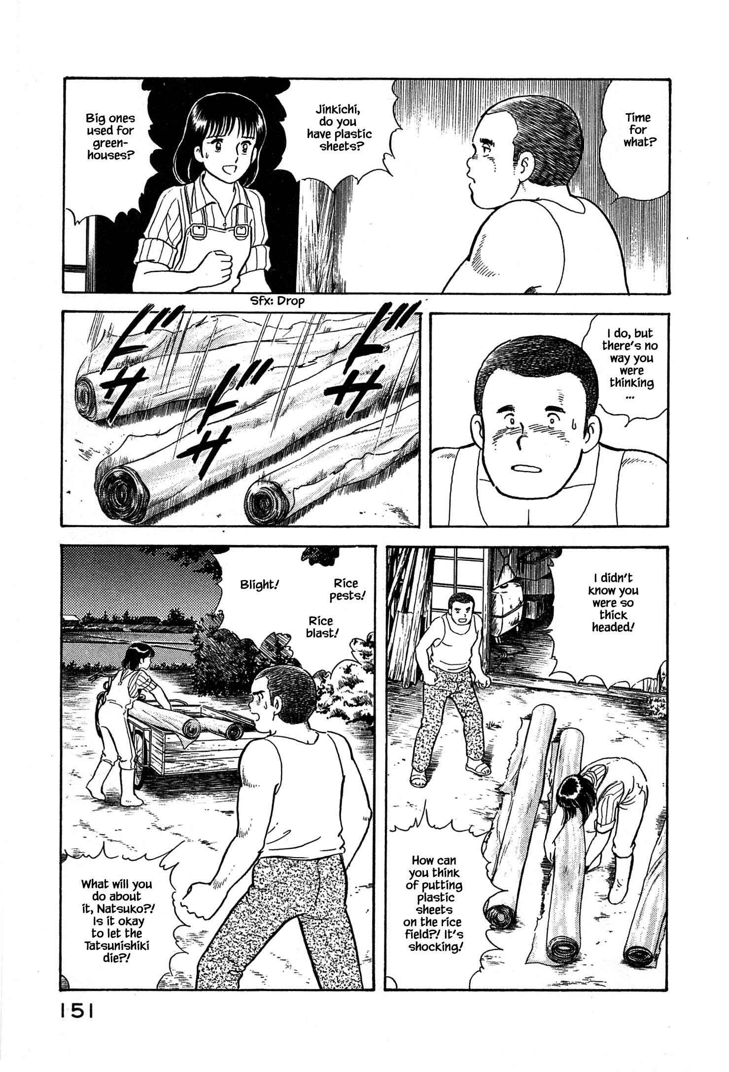 Page 10 Chapter 29 Natsukos Sake
