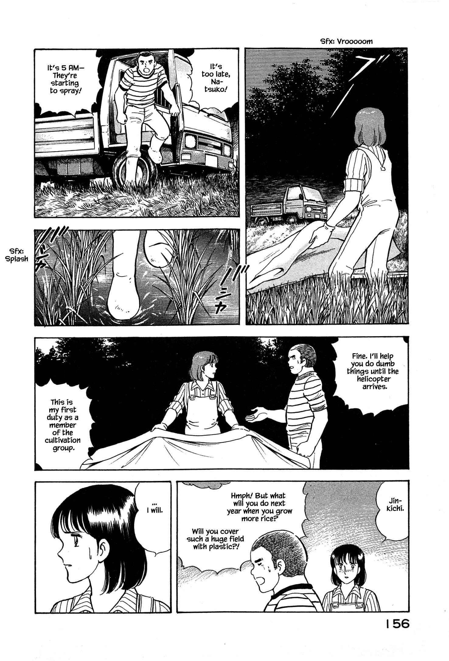 Page 15 Chapter 29 Natsukos Sake