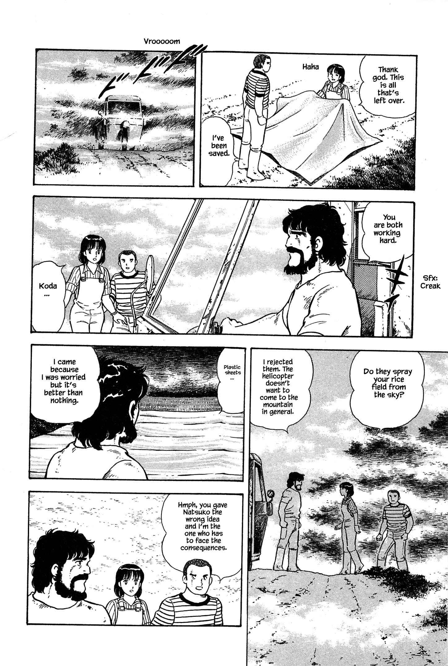 Page 17 Chapter 29 Natsukos Sake