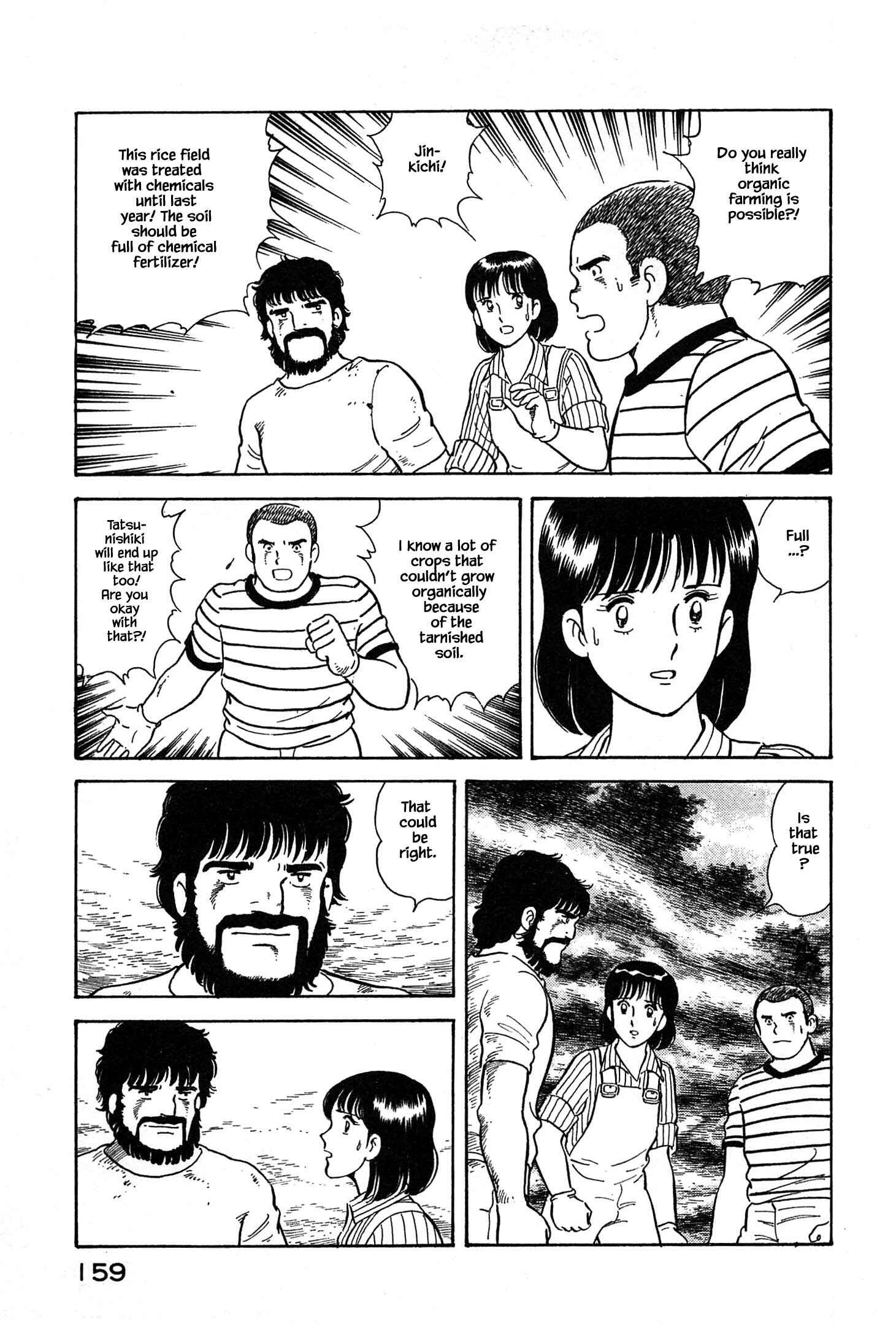 Page 18 Chapter 29 Natsukos Sake