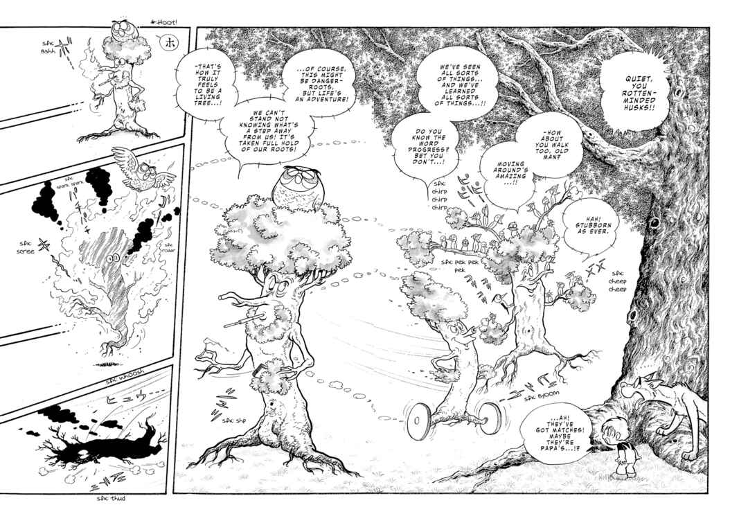 Page 7 Chapter 2 Magical World Jun