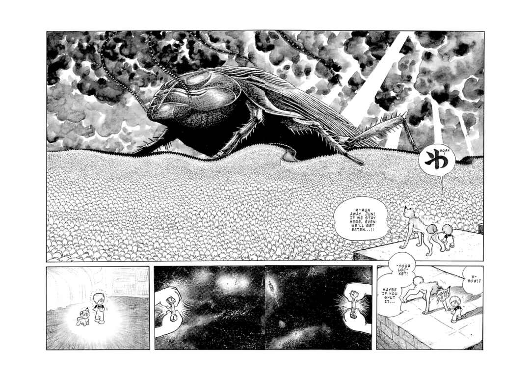 Page 19 Chapter 1 Magical World Jun