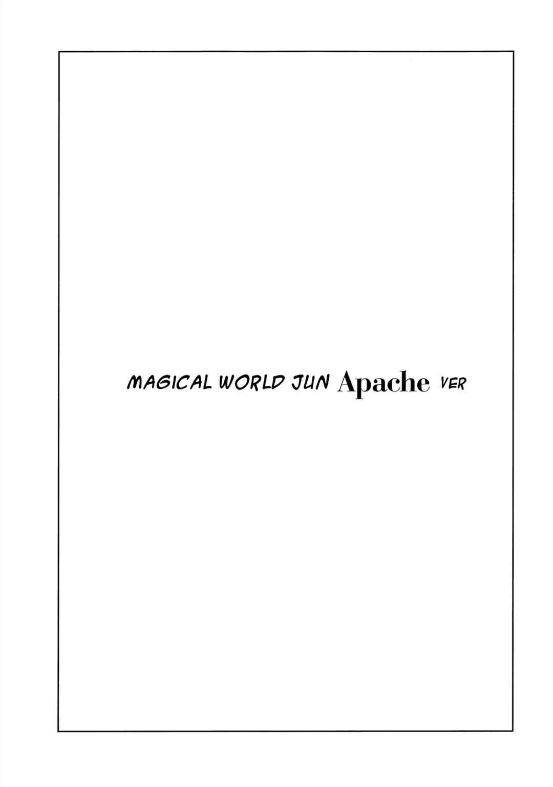 Page 6 Chapter 1 Magical World Jun