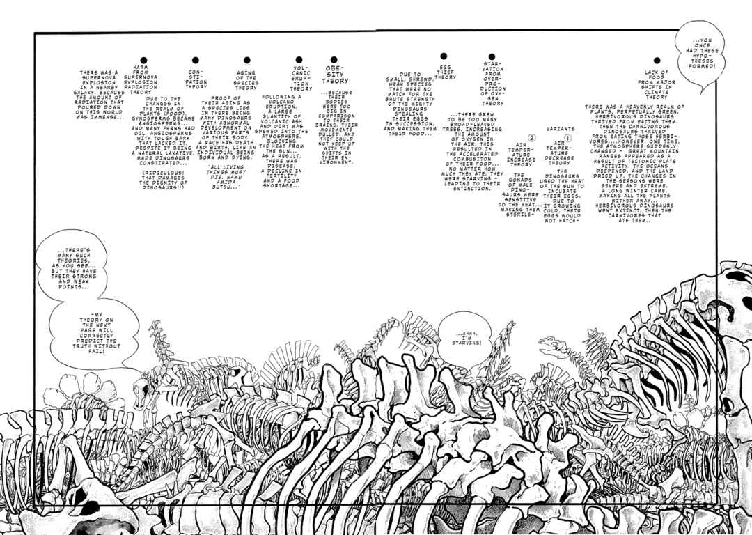 Page 7 Chapter 3 Magical World Jun