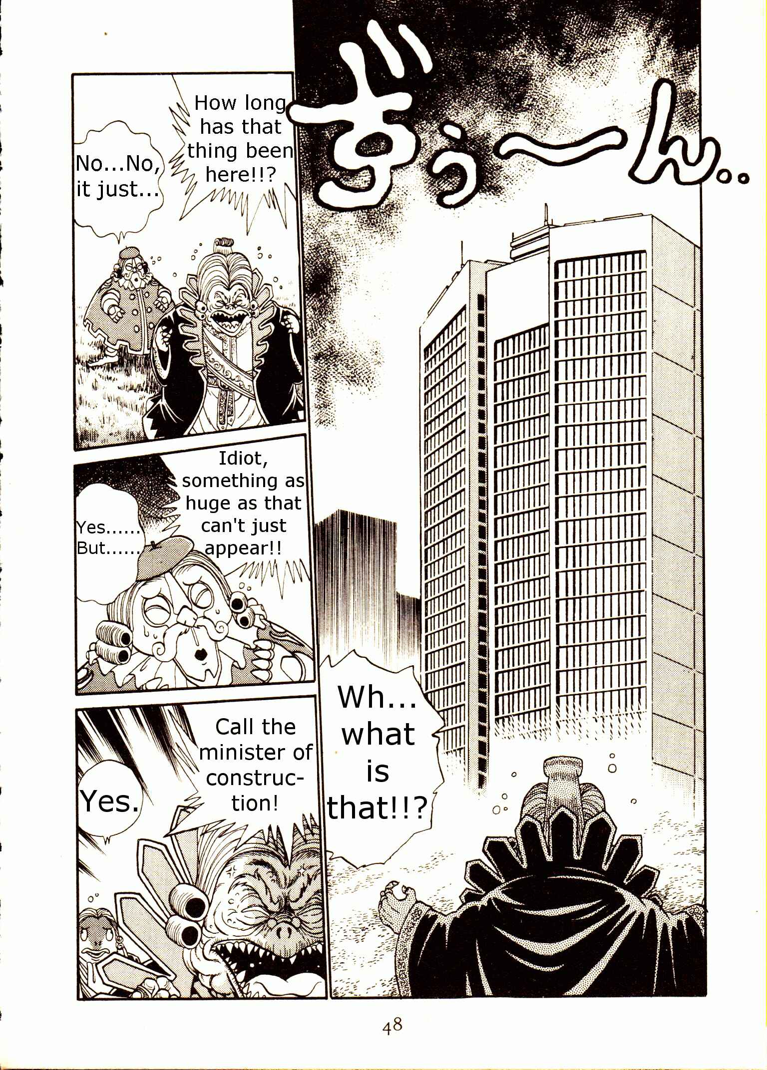 Page 12 Chapter 2 Capricorn