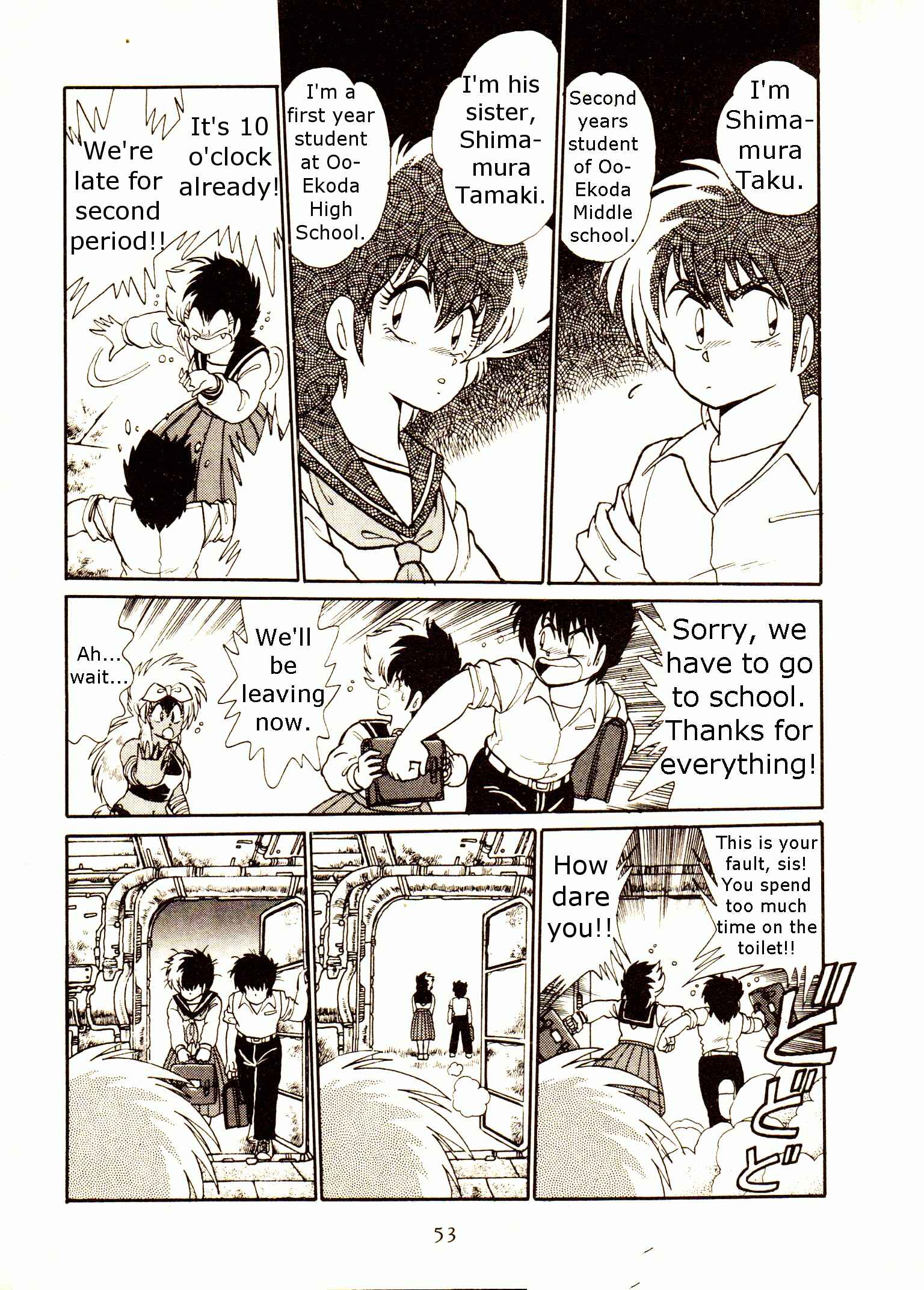Page 17 Chapter 2 Capricorn