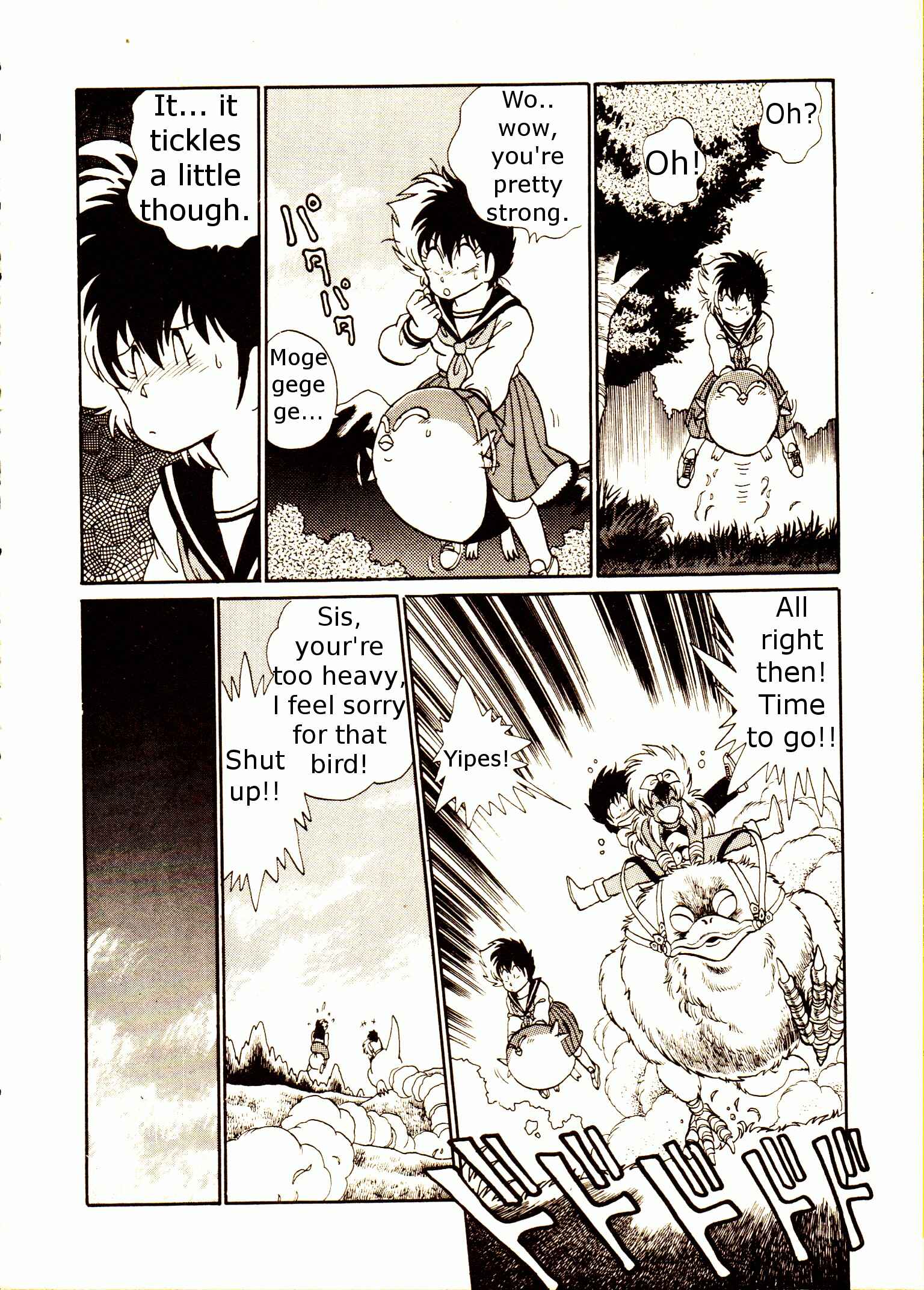 Page 22 Chapter 2 Capricorn
