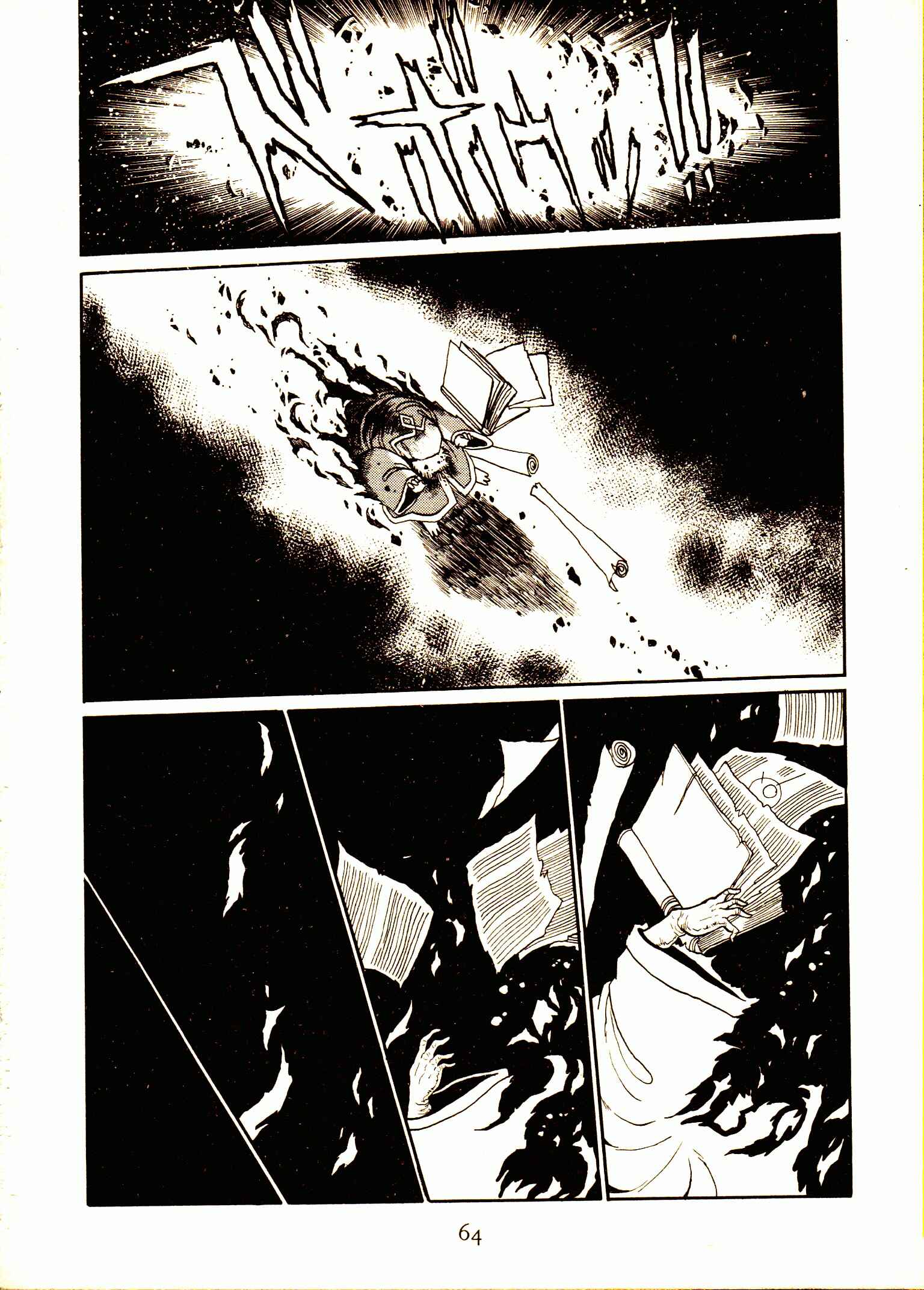 Page 28 Chapter 2 Capricorn
