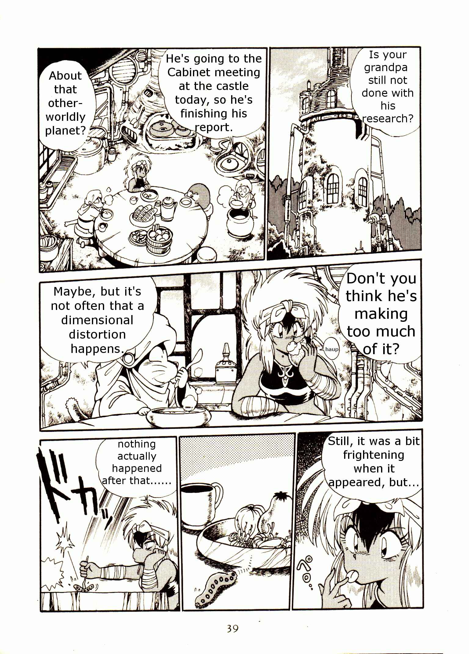 Page 3 Chapter 2 Capricorn